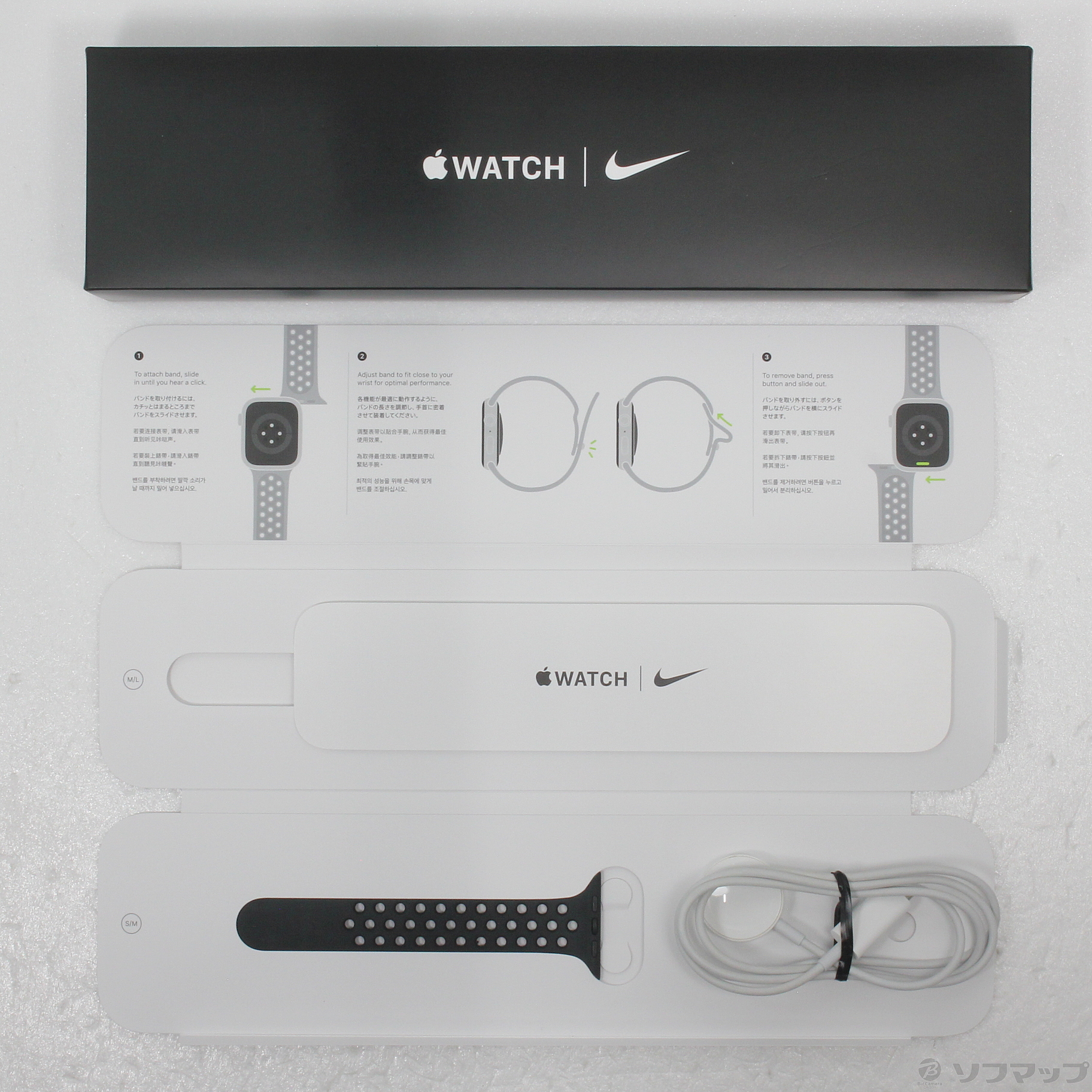 中古】Apple Watch SE 第1世代 Nike GPS 44mm スペースグレイ