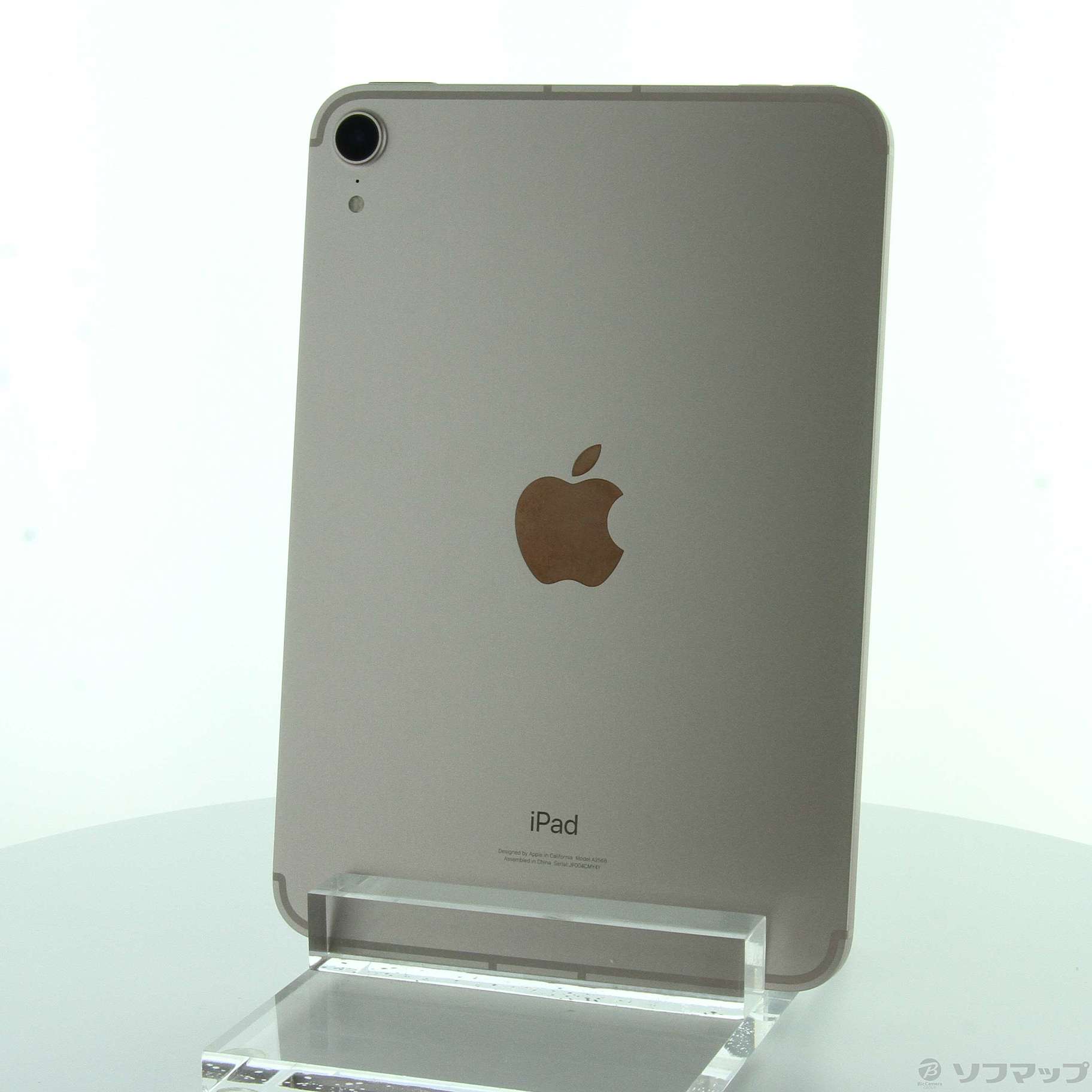 iPad mini 第6世代 256GB ピンク MLX93J／A SIMフリー