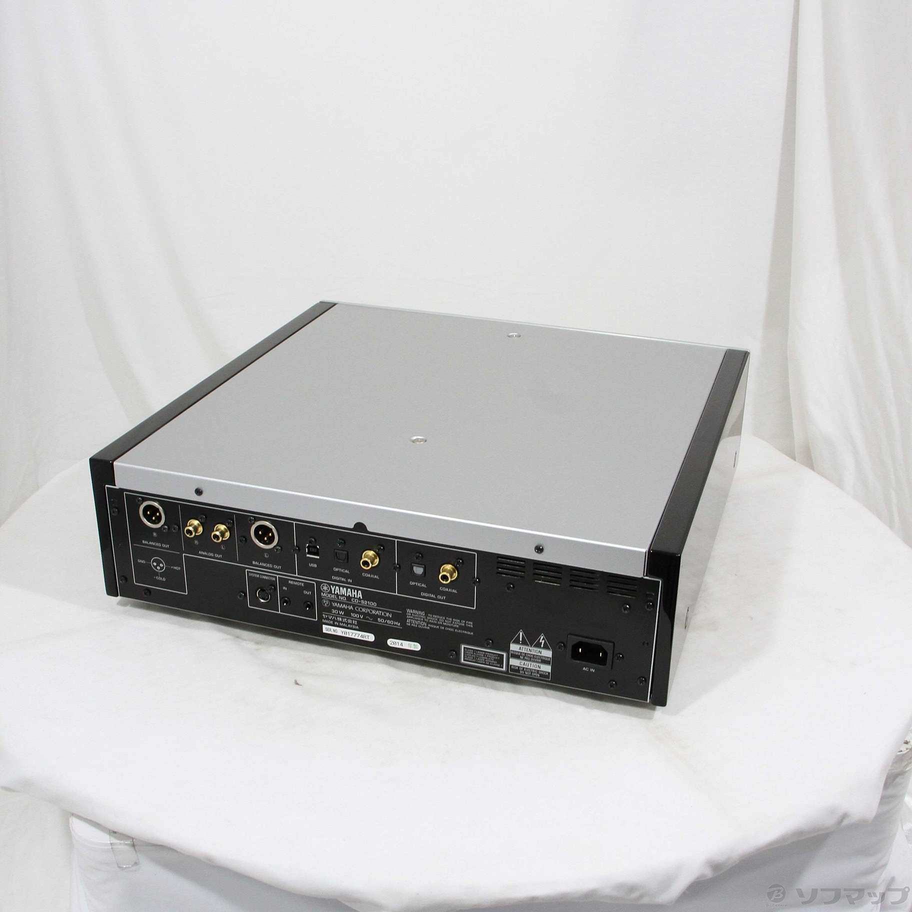中古】〔展示品〕 CD-S2100 [2133050155388] - リコレ！|ビックカメラ
