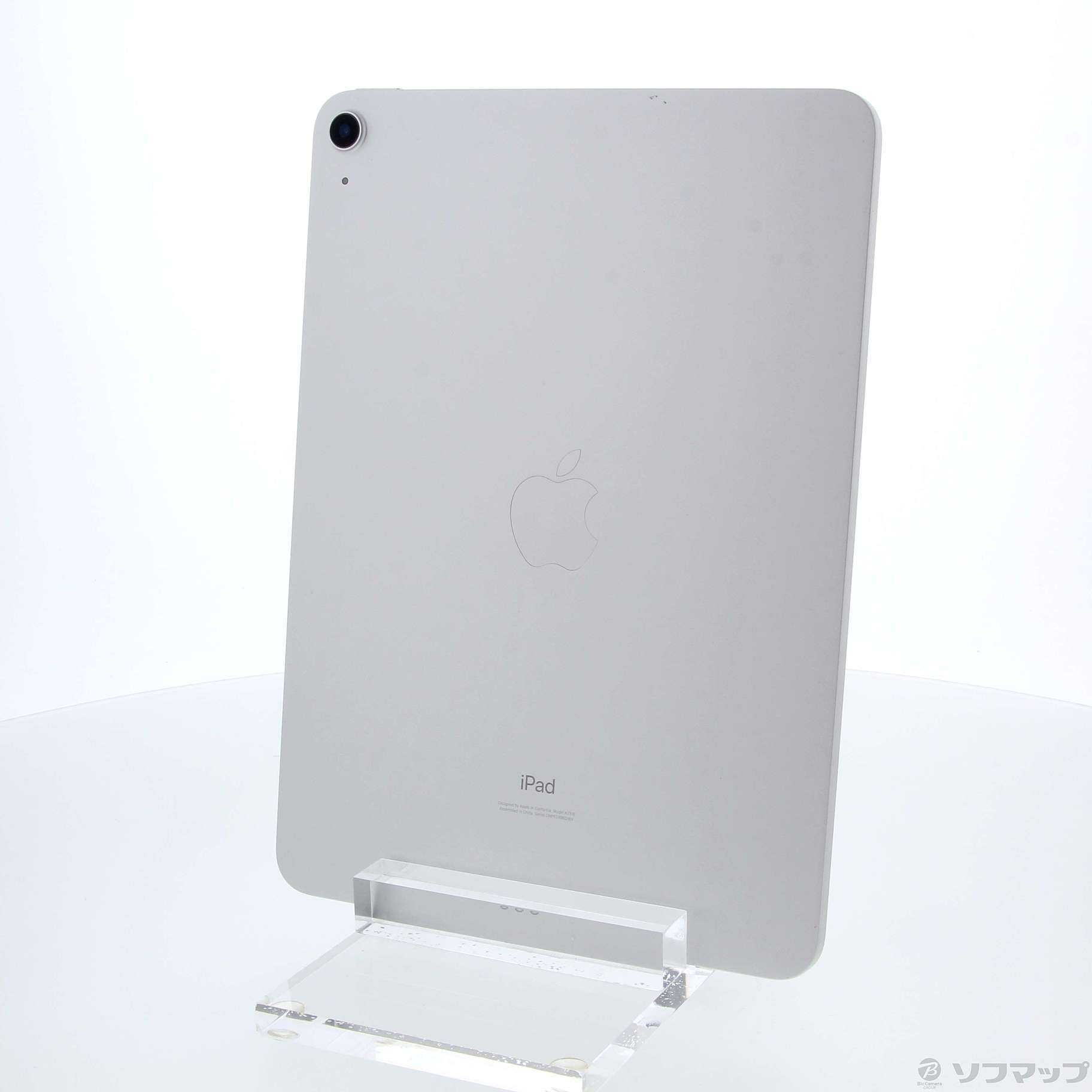 中古】iPad Air 第4世代 256GB シルバー MYFW2J／A Wi-Fi