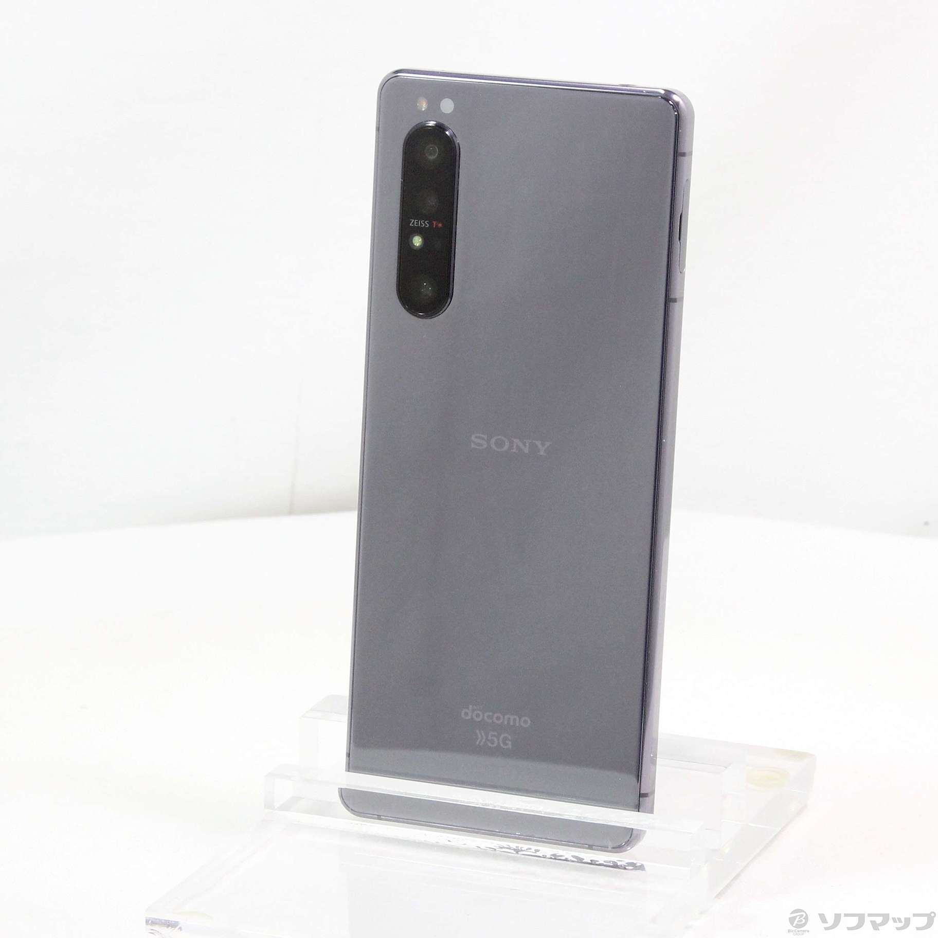 中古】Xperia 1 II 128GB パープル SO-51A docomoロック解除SIMフリー