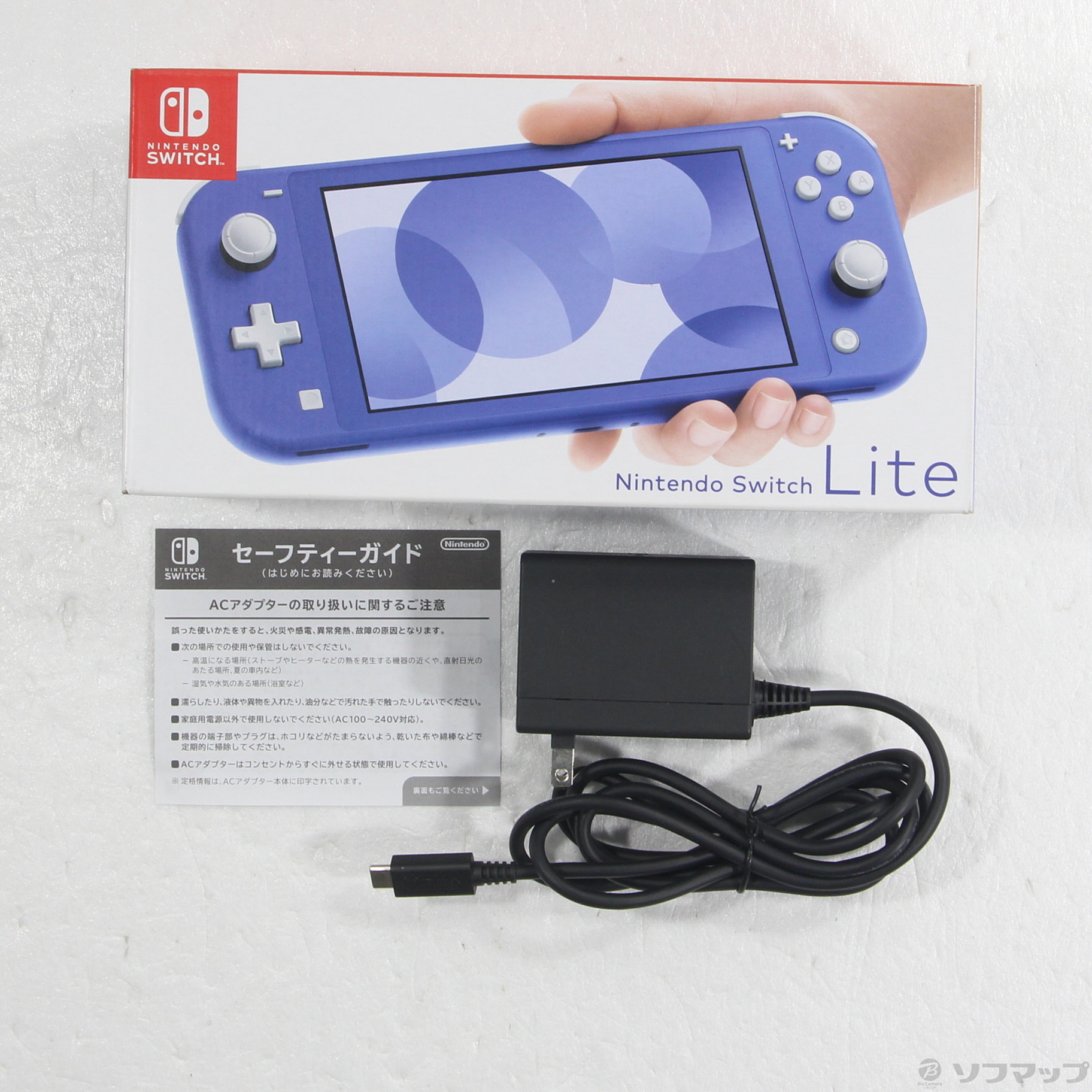 〔中古品〕 Nintendo Switch Lite ブルー
