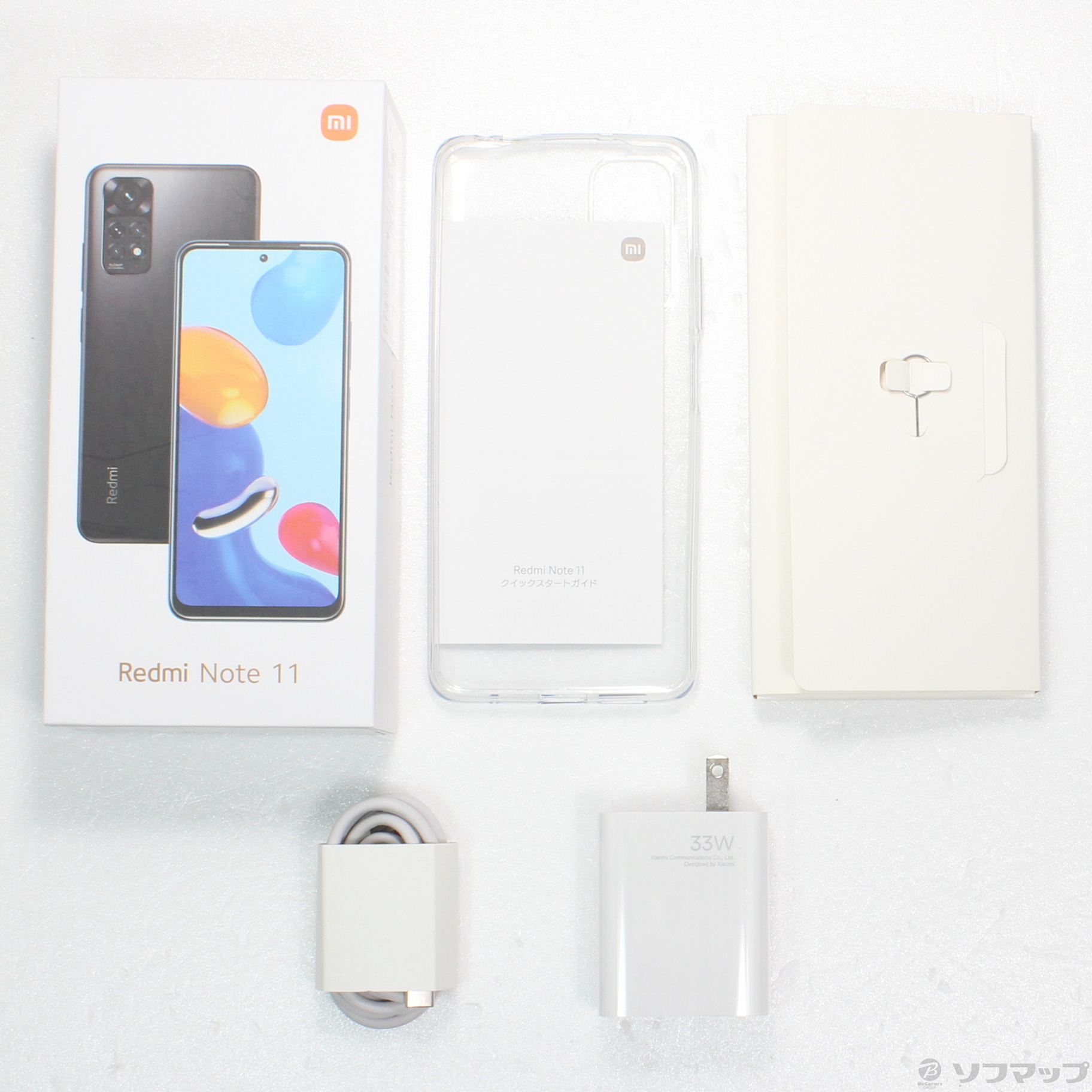 中古】Redmi Note 11 64GB トワイライトブルー 2201117TL SIMフリー