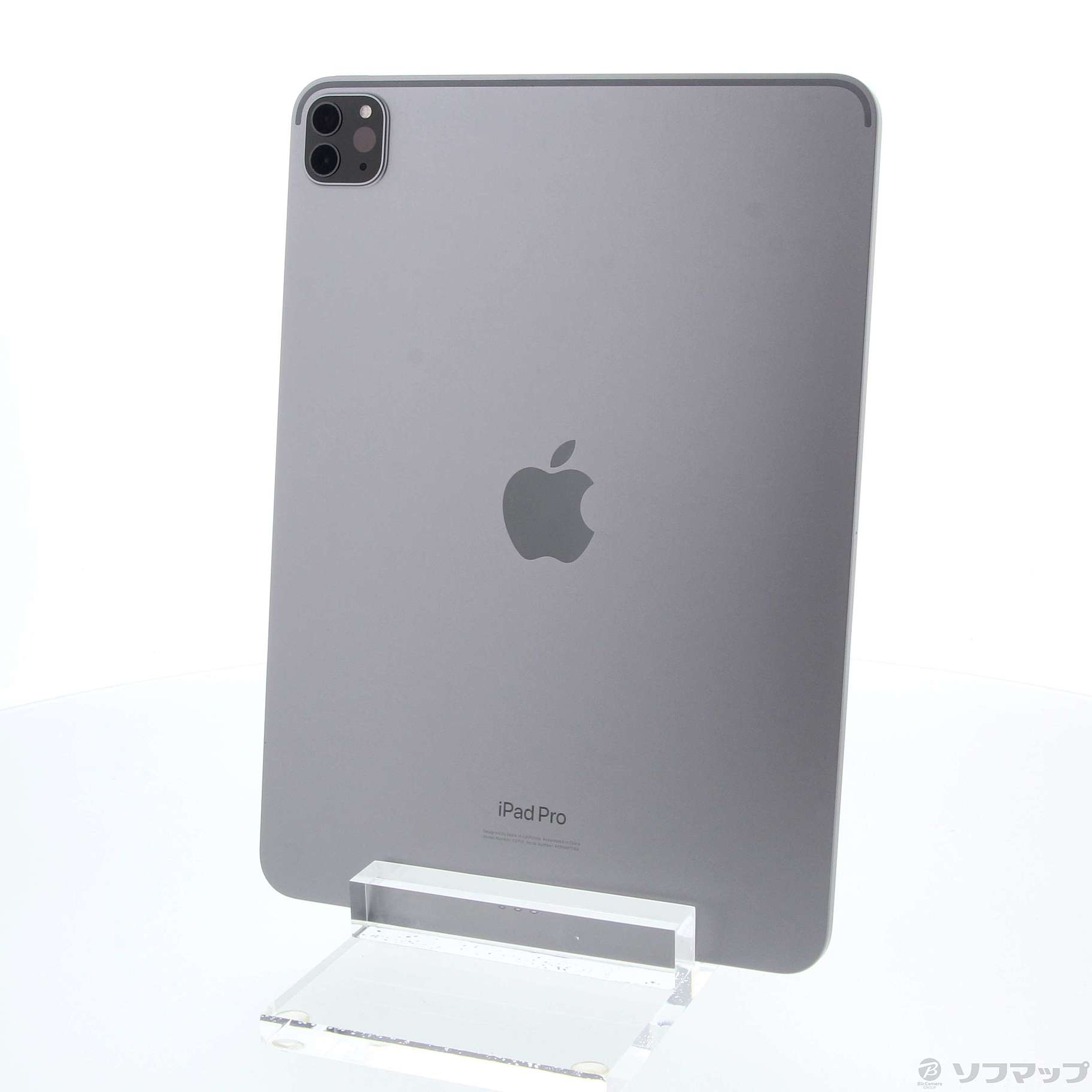 iPad Pro 11インチ 第4世代 128GB APPLE Wi-Fiモデル 新品未開封 本体