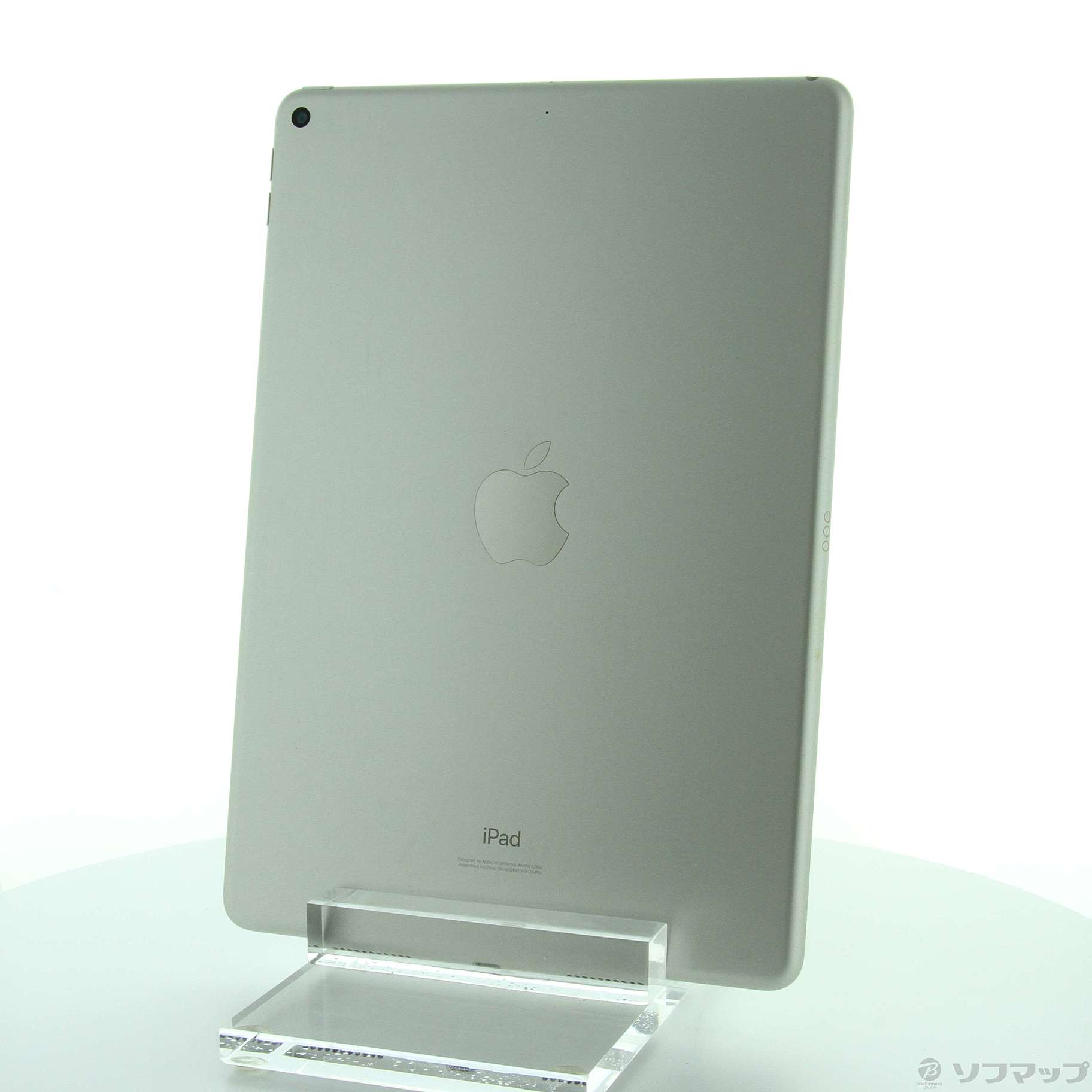 中古】iPad Air 第3世代 256GB シルバー MUUR2J／A Wi-Fi