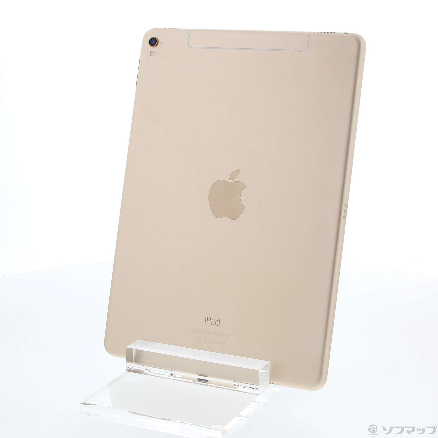 中古】iPad Pro 9.7インチ 128GB ゴールド MLQ52J／A auロック解除SIM