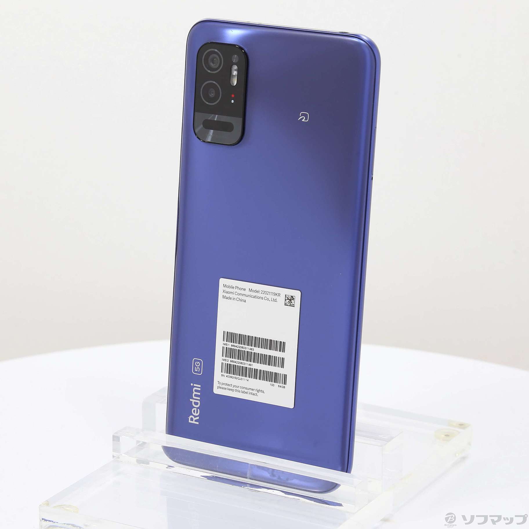 中古】Redmi Note 10T 64GB ナイトタイムブルー 22021119KR SIMフリー