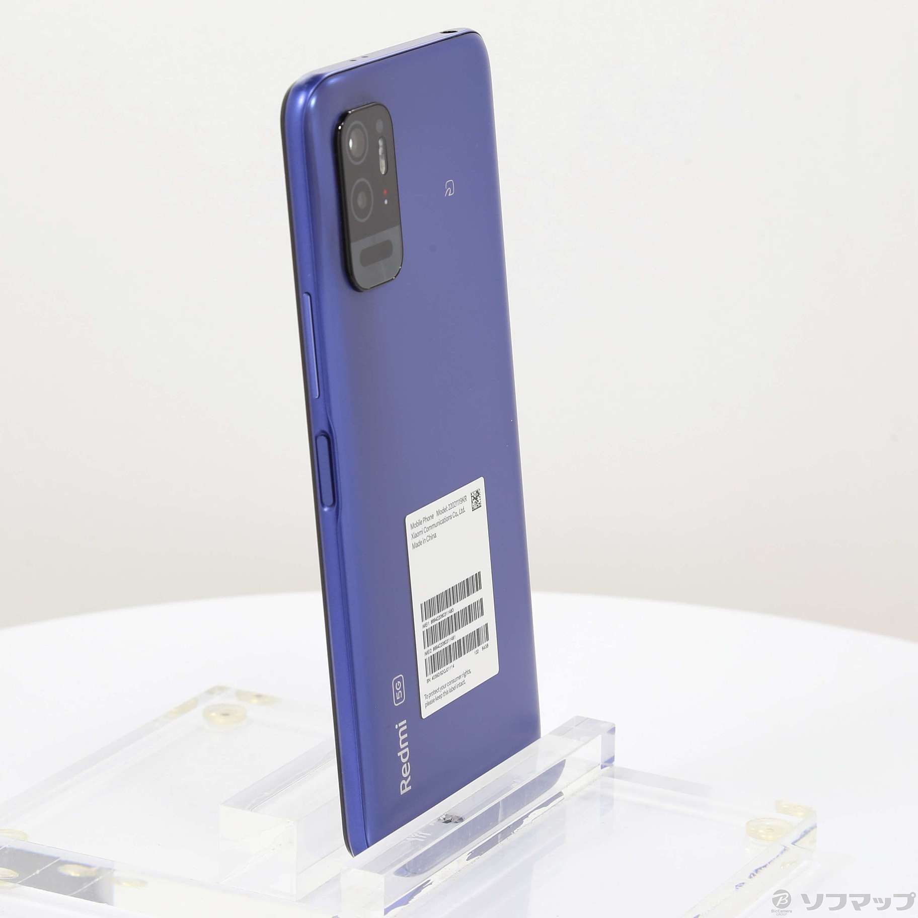 未使用 Xiaomi Redmi Note 9T 64GB パープル ロック解除