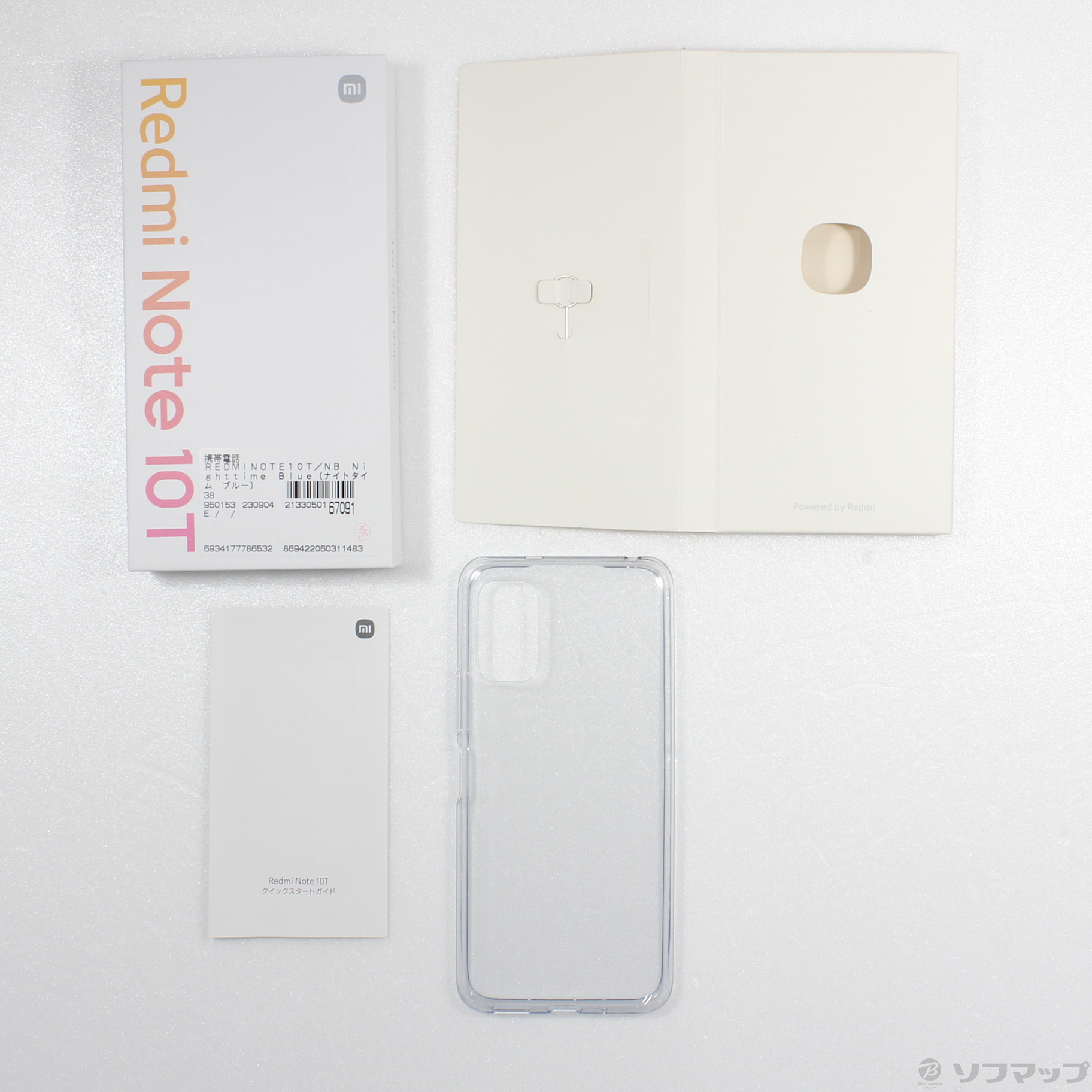 中古】Redmi Note 10T 64GB ナイトタイムブルー 22021119KR SIMフリー