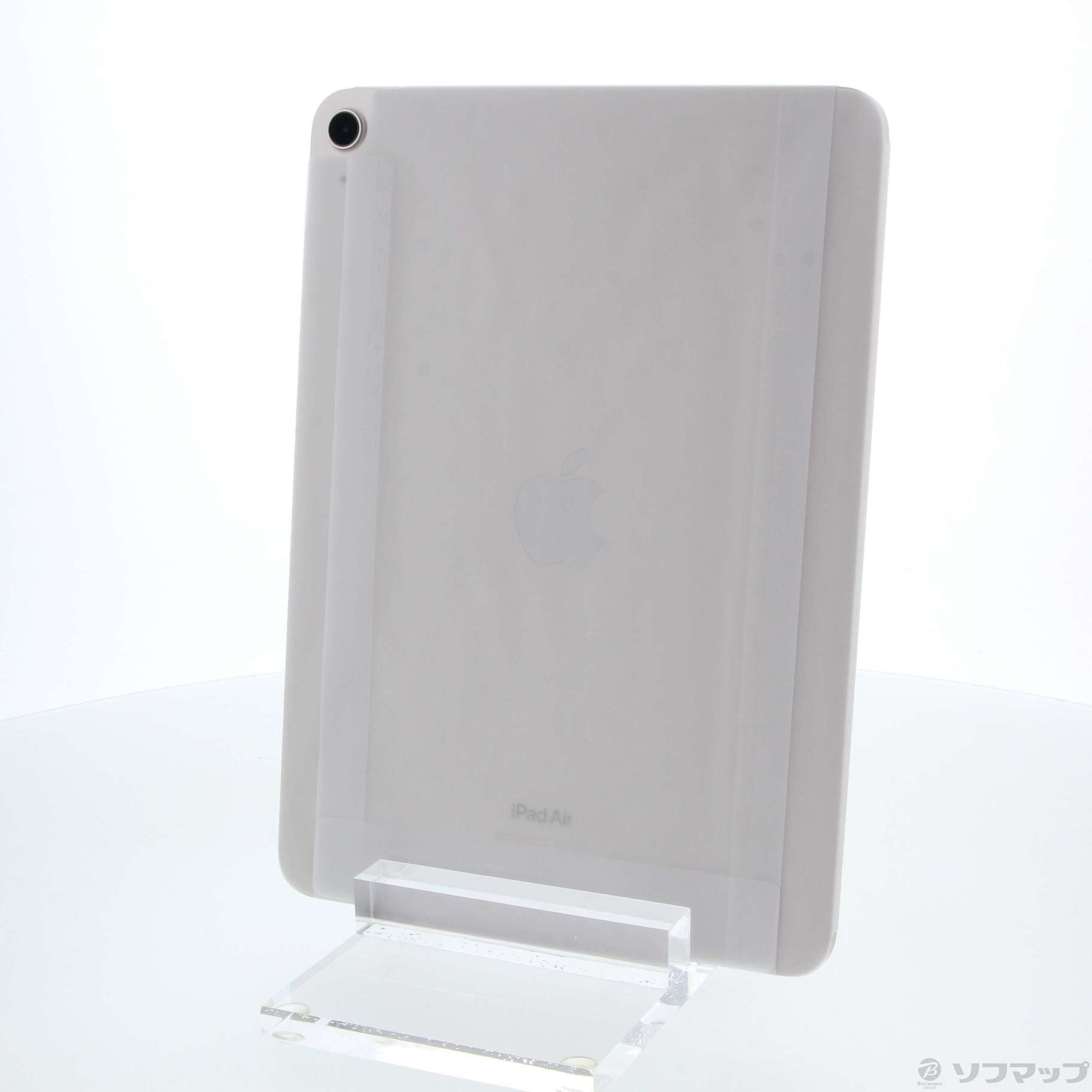 iPad Air 第5世代 256GB スターライト MM9P3J／A Wi-Fi