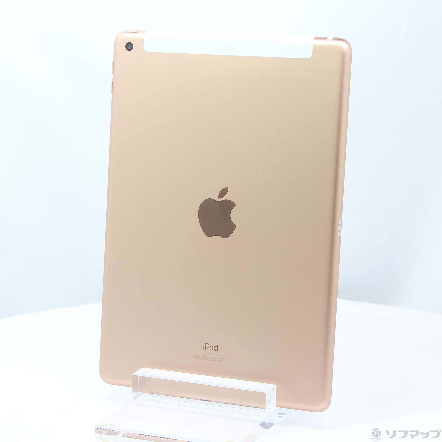 中古】iPad 第7世代 128GB ゴールド NW6G2J／A auロック解除SIMフリー ...