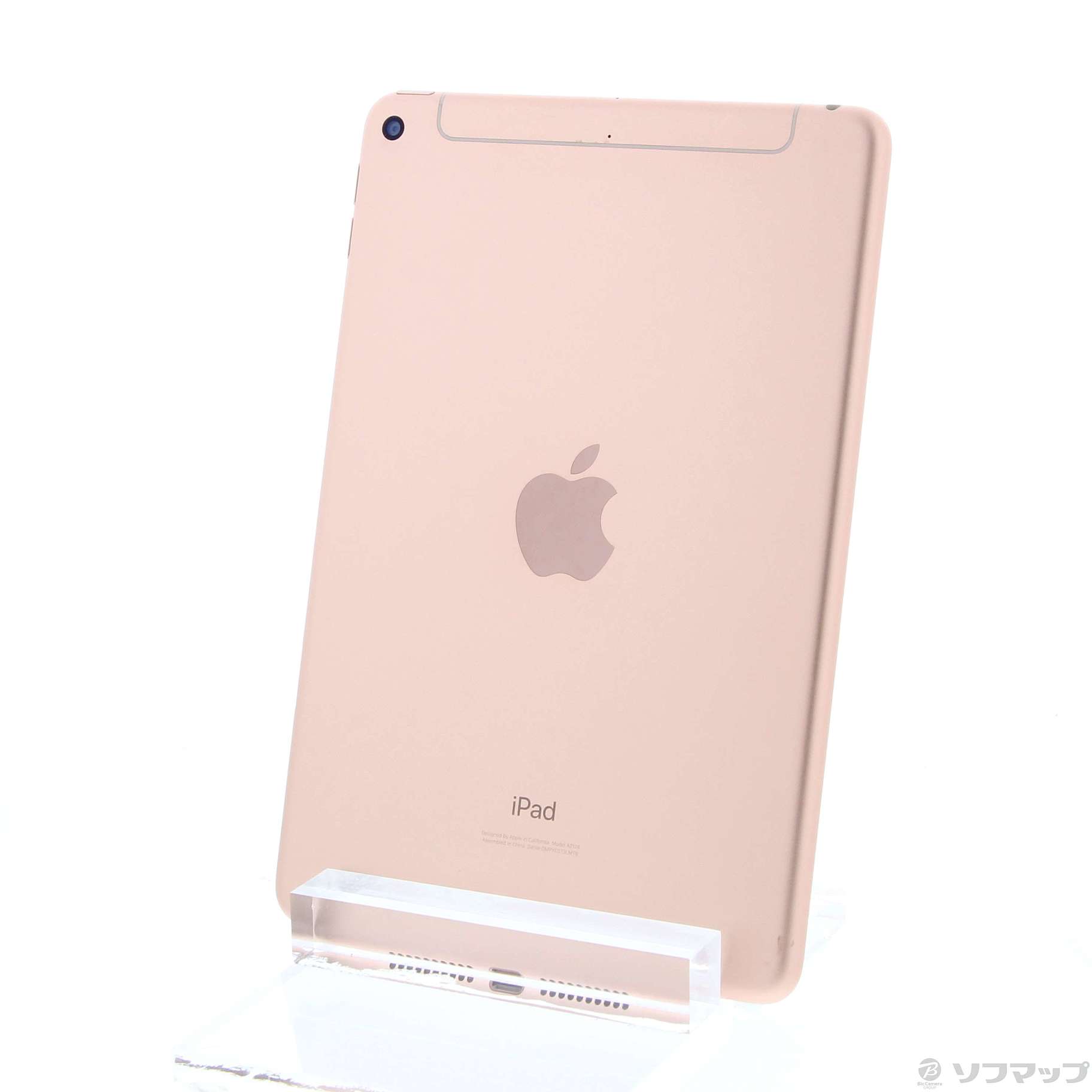 中古】iPad mini 第5世代 64GB ゴールド MUX72J／A SoftBank