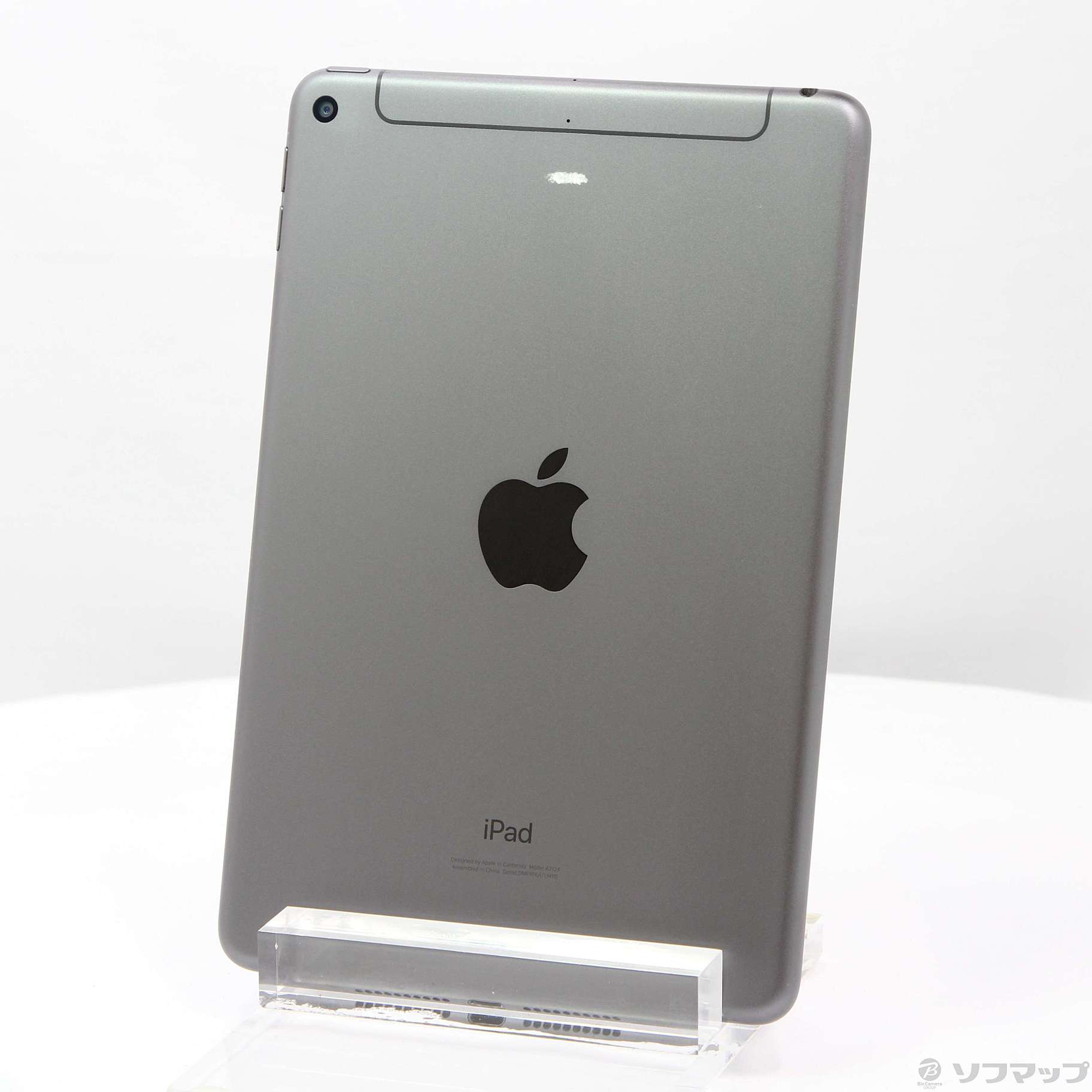 【整備品】iPad Mini 5(2019) 256GB グレー SIMフリー