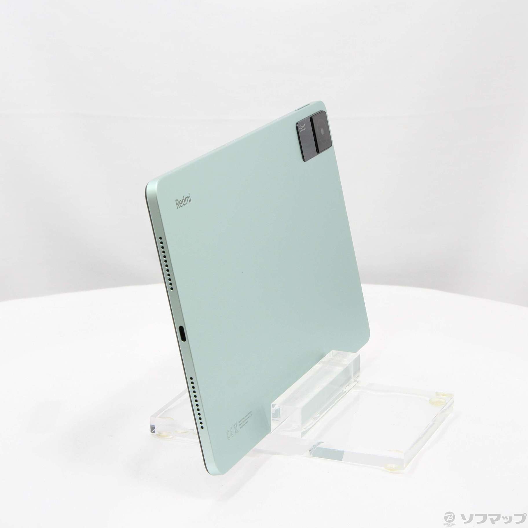 中古】Redmi Pad 64GB ミントグリーン 22081283G Wi-Fi [2133050180762