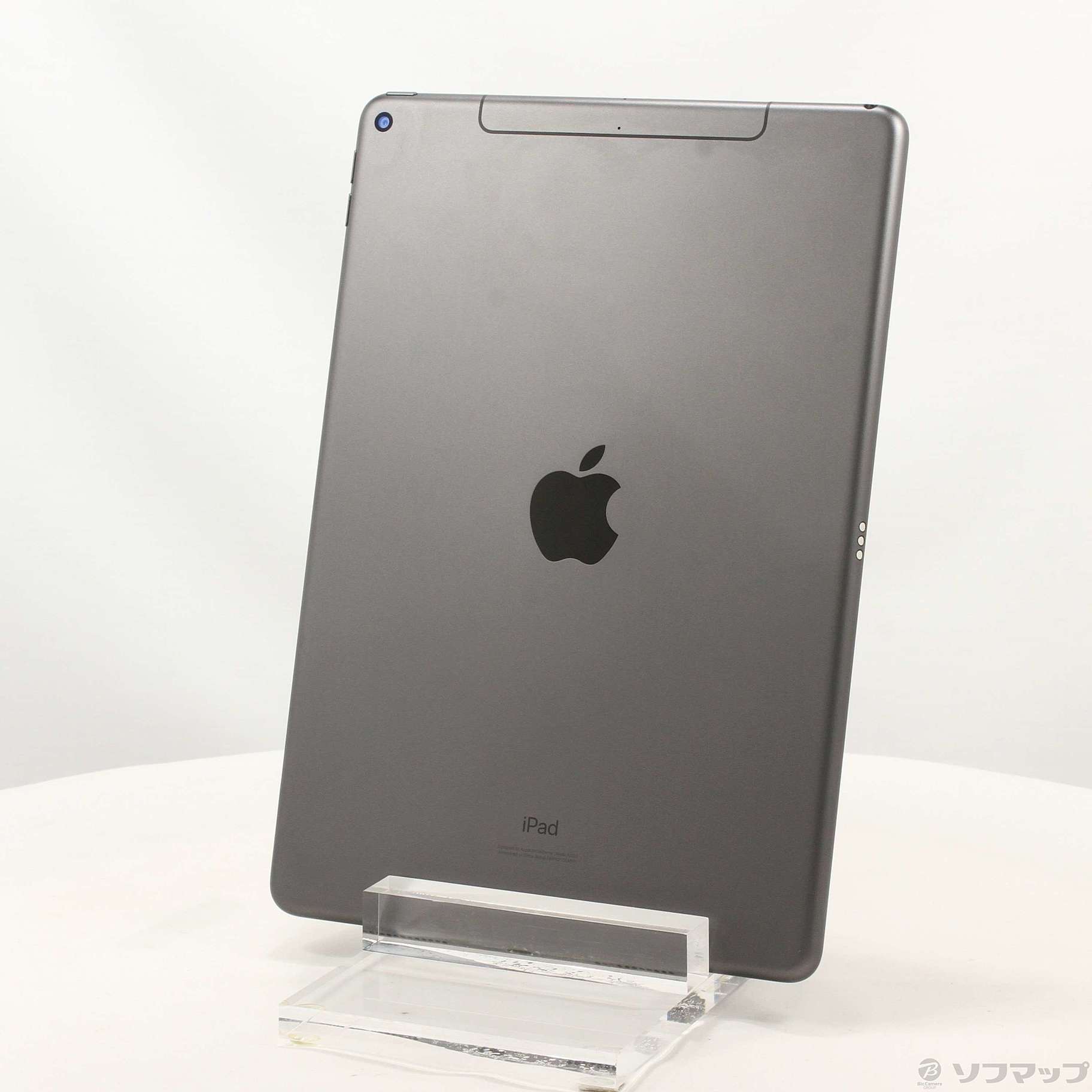 【新品未開封】iPad air SIMフリー　256GB スペースグレイ