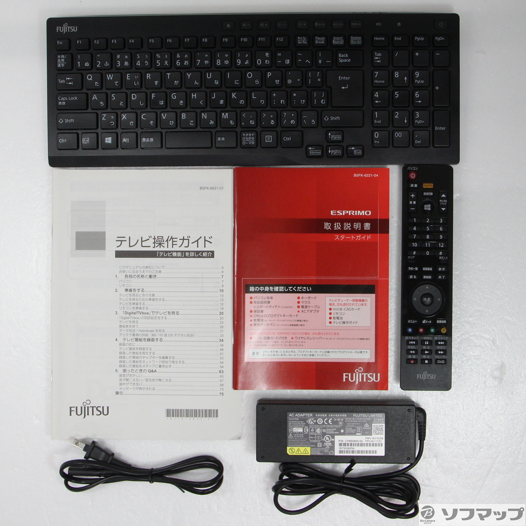 中古】ESPRIMO FH77／XD FMVF77XDB オーシャンブラック