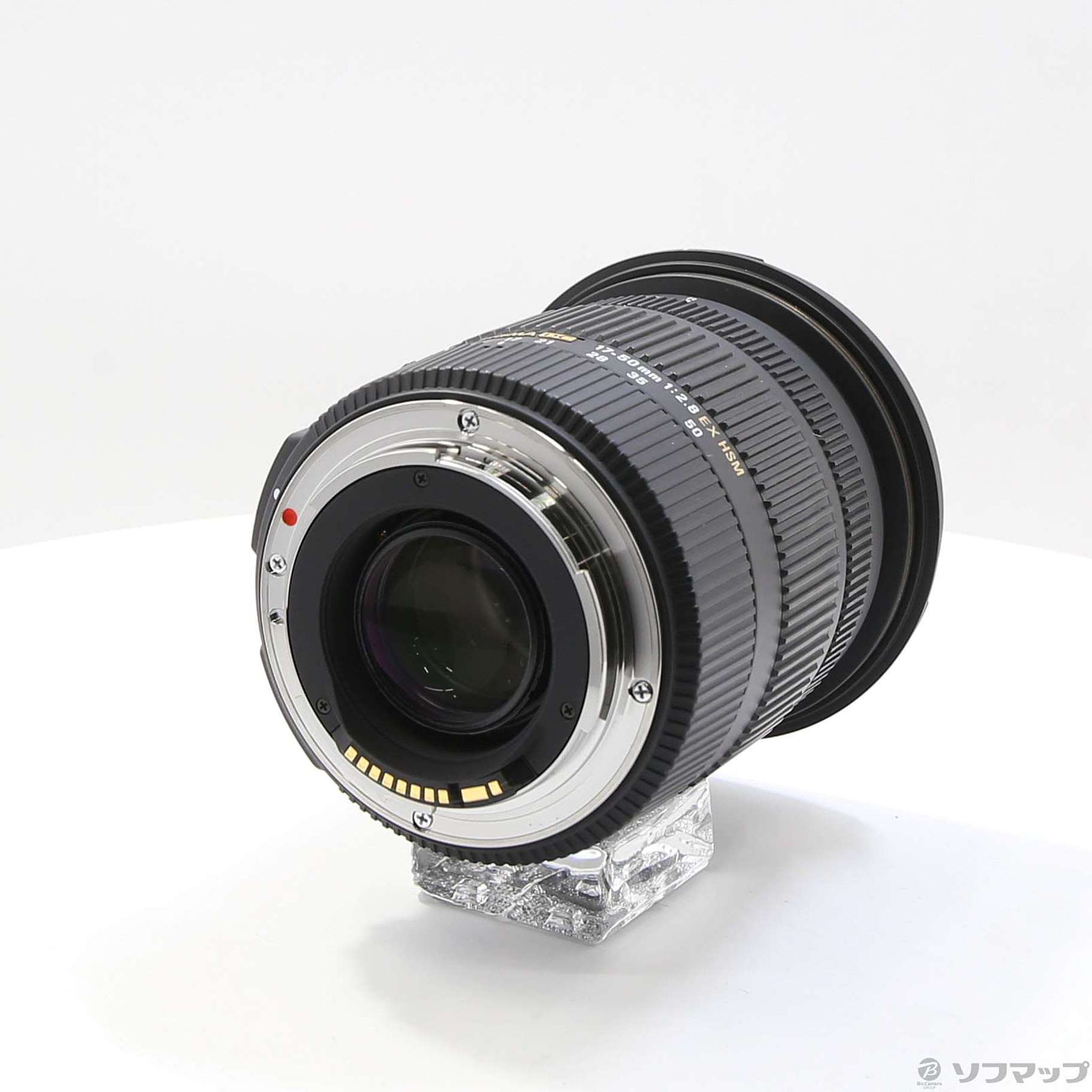 中古】SIGMA AF 17-50mm F2.8 EX DC OS HSM Canon用 (レンズ