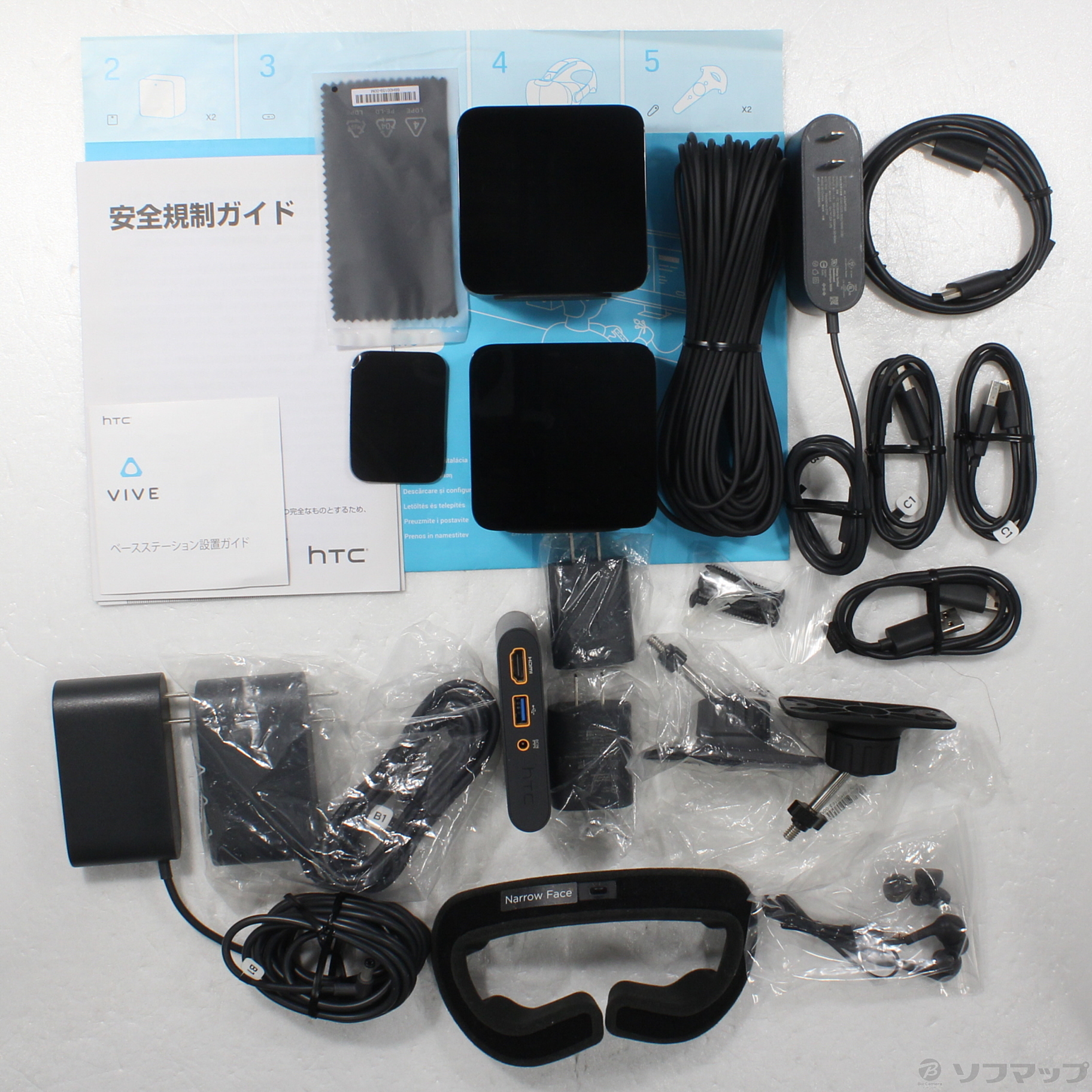 HTC エイチティーシー/ヘッドマウントディスプレイ/99HALN011-00/fa791ab00393/ビジュアル関連/Bランク/77【中古】 HTC 【美品】HTC VIVE CE 99HALN011-00 VR ヘッドマウント