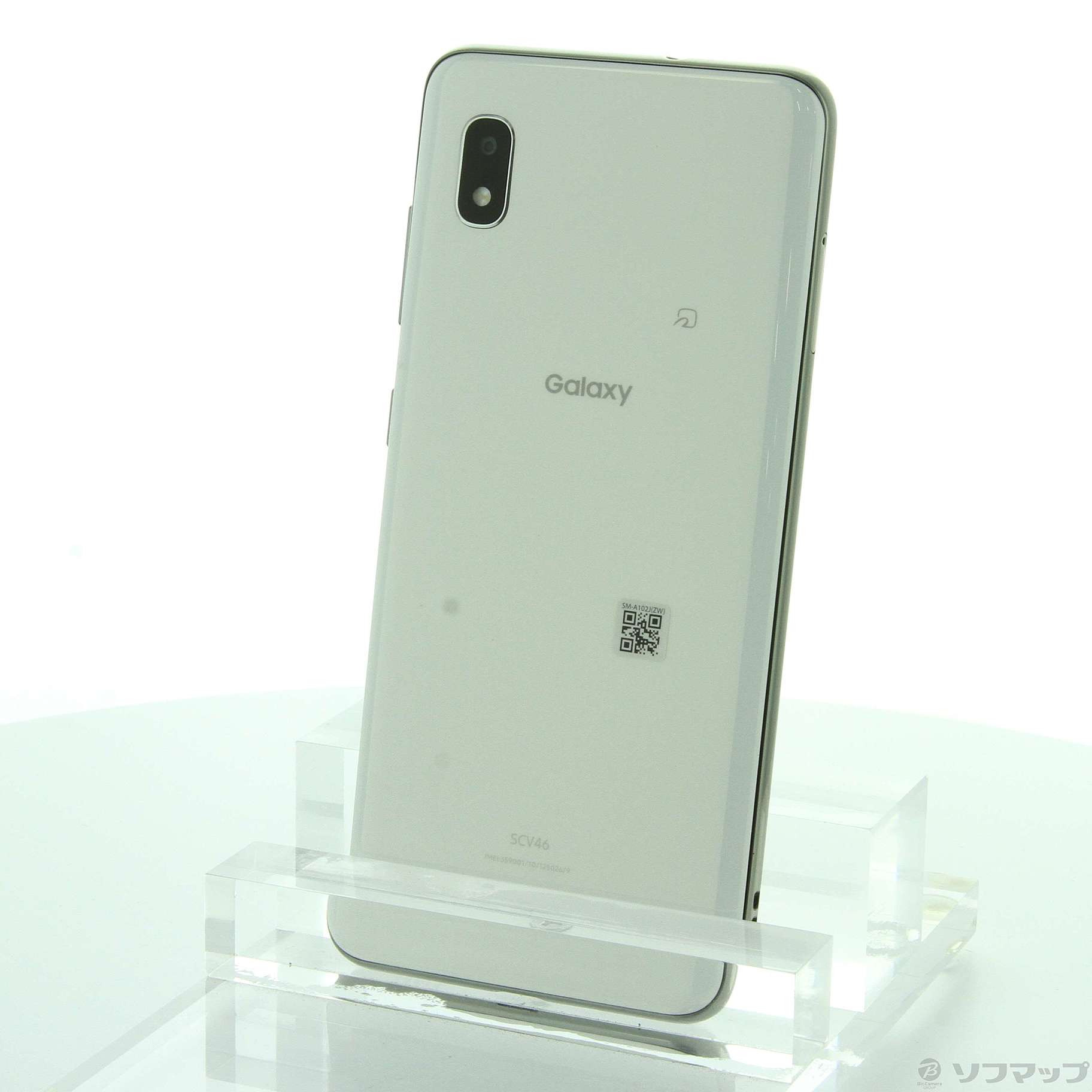 中古】GALAXY A20 32GB ホワイト SCV46 auロック解除SIMフリー