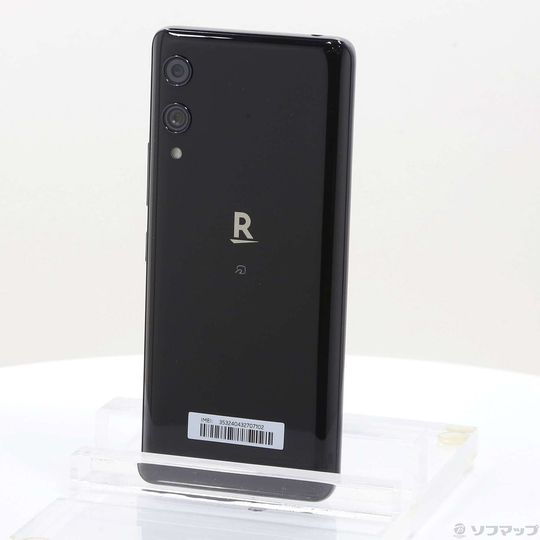 Rakuten Hand ブラック 64 GB SIMフリー - スマートフォン本体