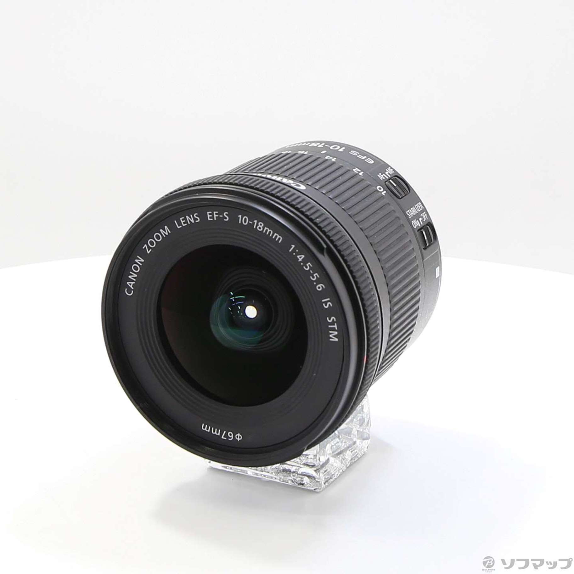 中古】Canon EF-S 10-18mm F4.5-5.6 IS STM [2133050184982] - 法人