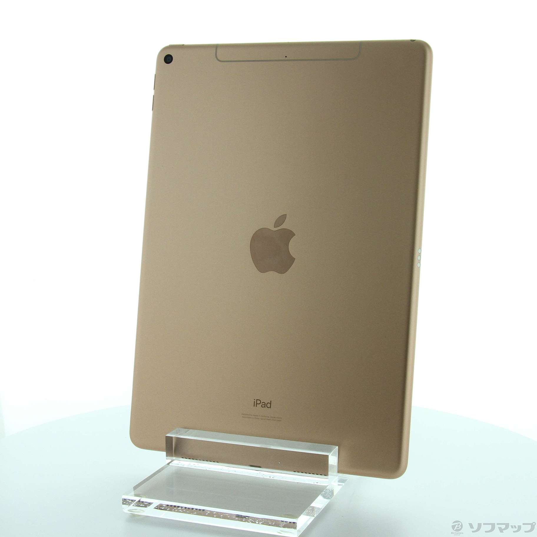 【美品】iPad Air 第3世代 64GB ゴールド セルラー SIMフリー