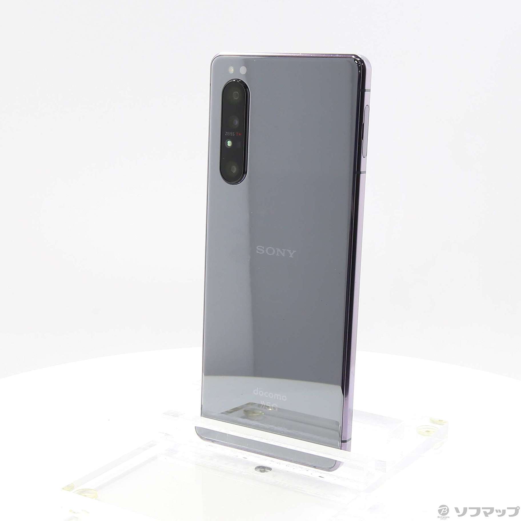 Sony Xperia 1 II ブラック 128GB SIMフリー-