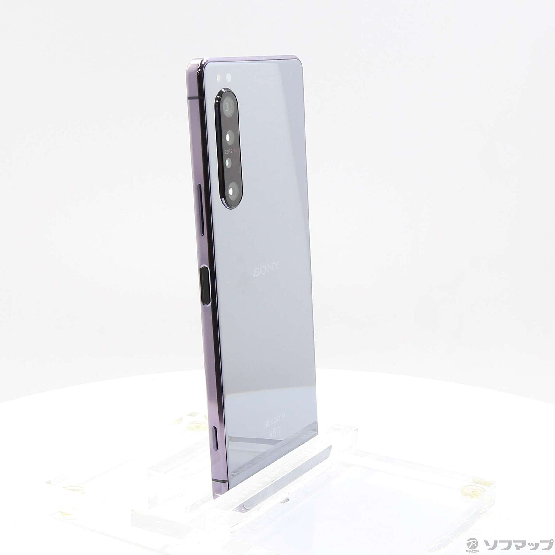 Xperia 1 II 128GB パープル SO-51A docomoロック解除SIMフリー