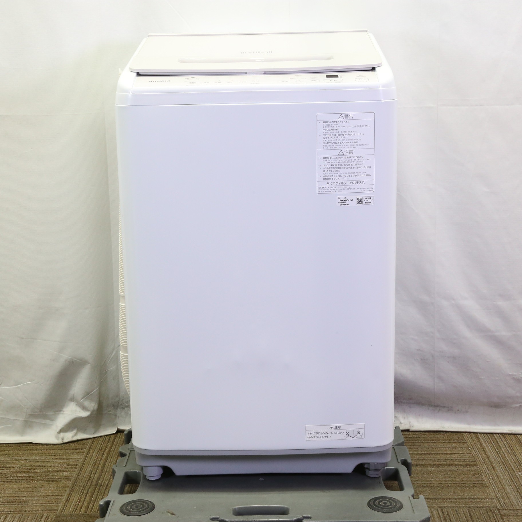 〔展示品〕 インバーター洗濯機８ｋｇ ホワイトラベンダー BW-V80J-V ［洗濯8.0kg ／簡易乾燥(送風機能) ／上開き］