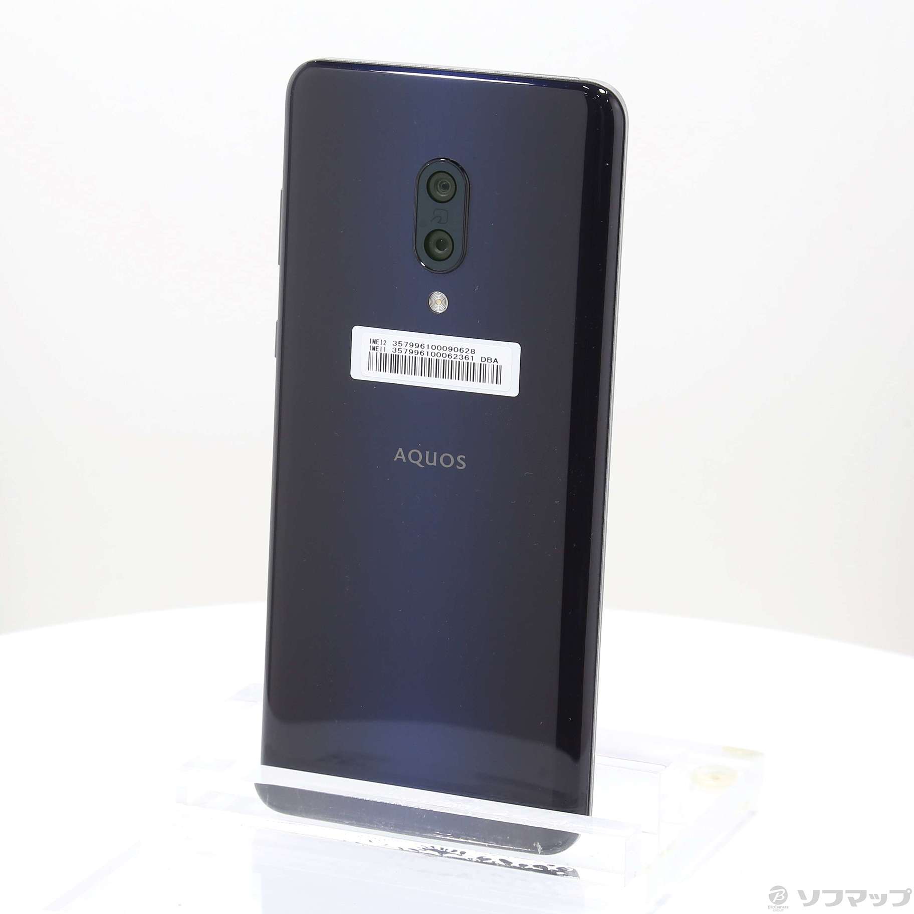 AQUOS zero2 アストロブラック 256 GB SIMフリーAQUOSzero2本体