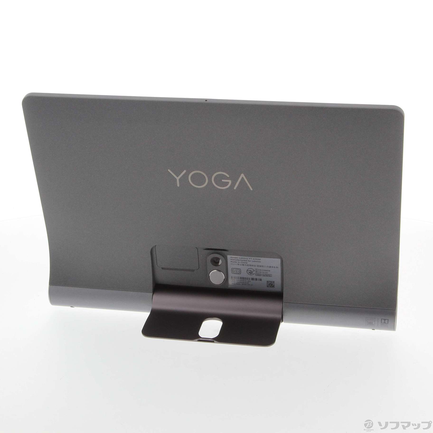 中古】YOGA Smart Tab 32GB アイアングレー ZA3V0031JP Wi-Fi