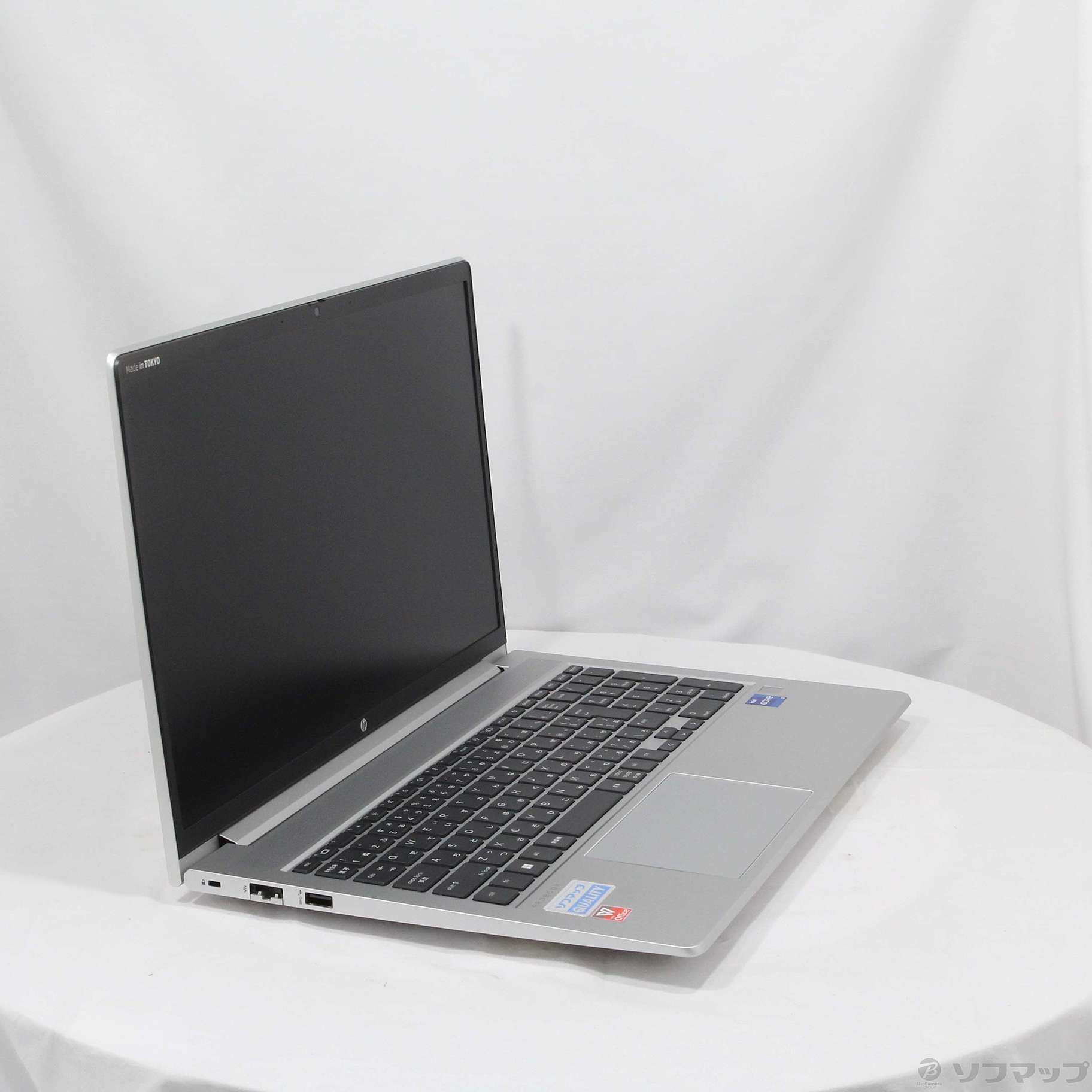 中古】HP ProBook 450 G9 4D3Y0AV 〔Windows 10〕 ［Core i7 1255U 