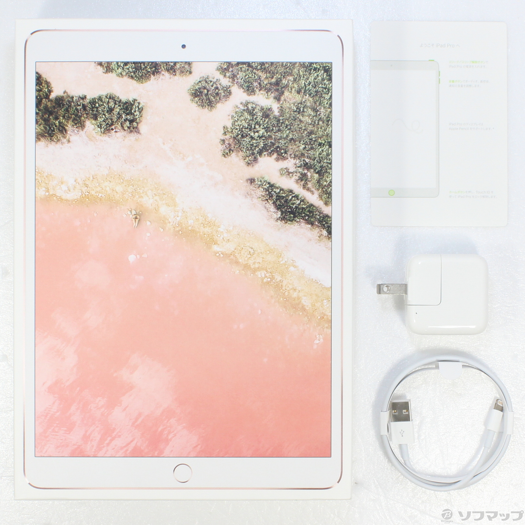 中古品〕 iPad Pro 10.5インチ 64GB ローズゴールド MQDY2J／A Wi-Fi