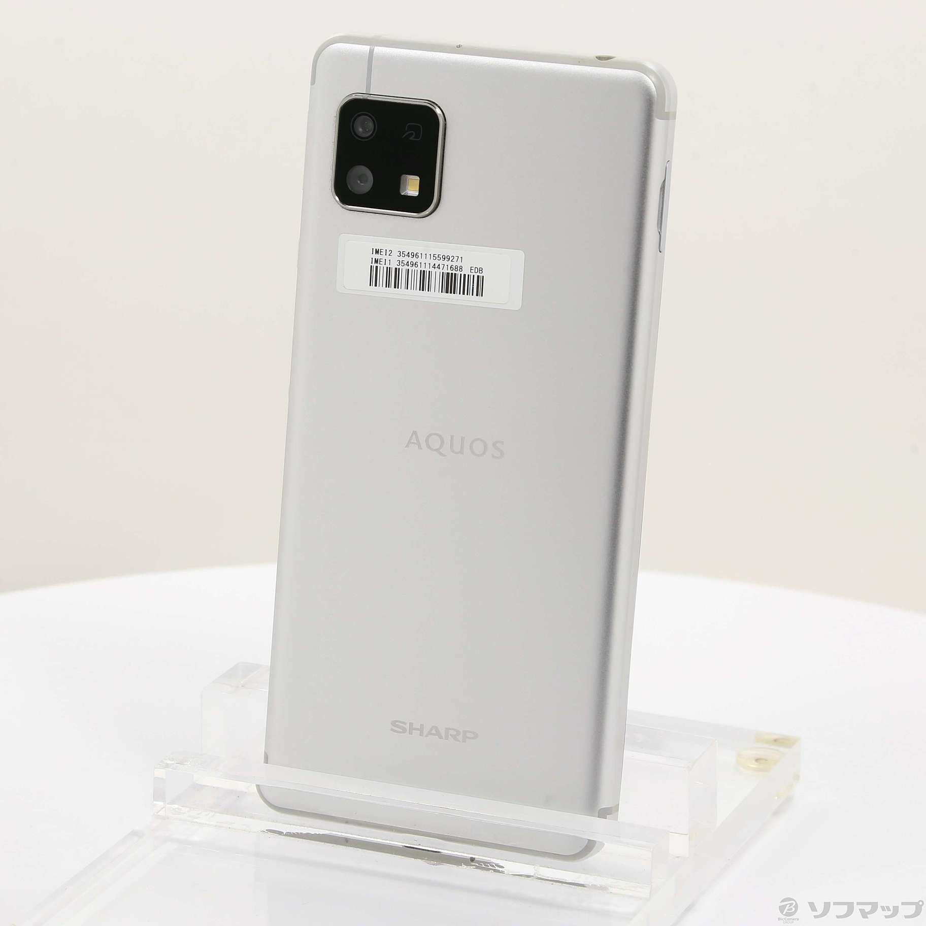 中古】AQUOS sense4 lite 楽天版 64GB シルバー SH-RM15 SIMフリー