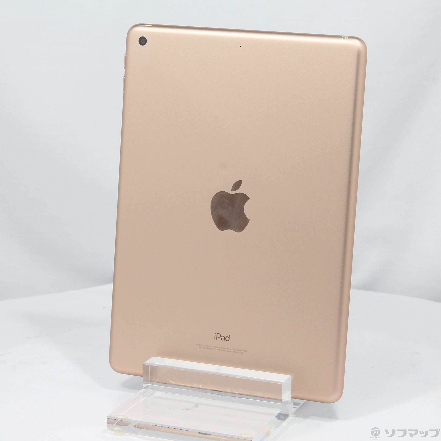 中古】セール対象品 iPad 第6世代 32GB ゴールド MRJN2LL／A Wi-Fi