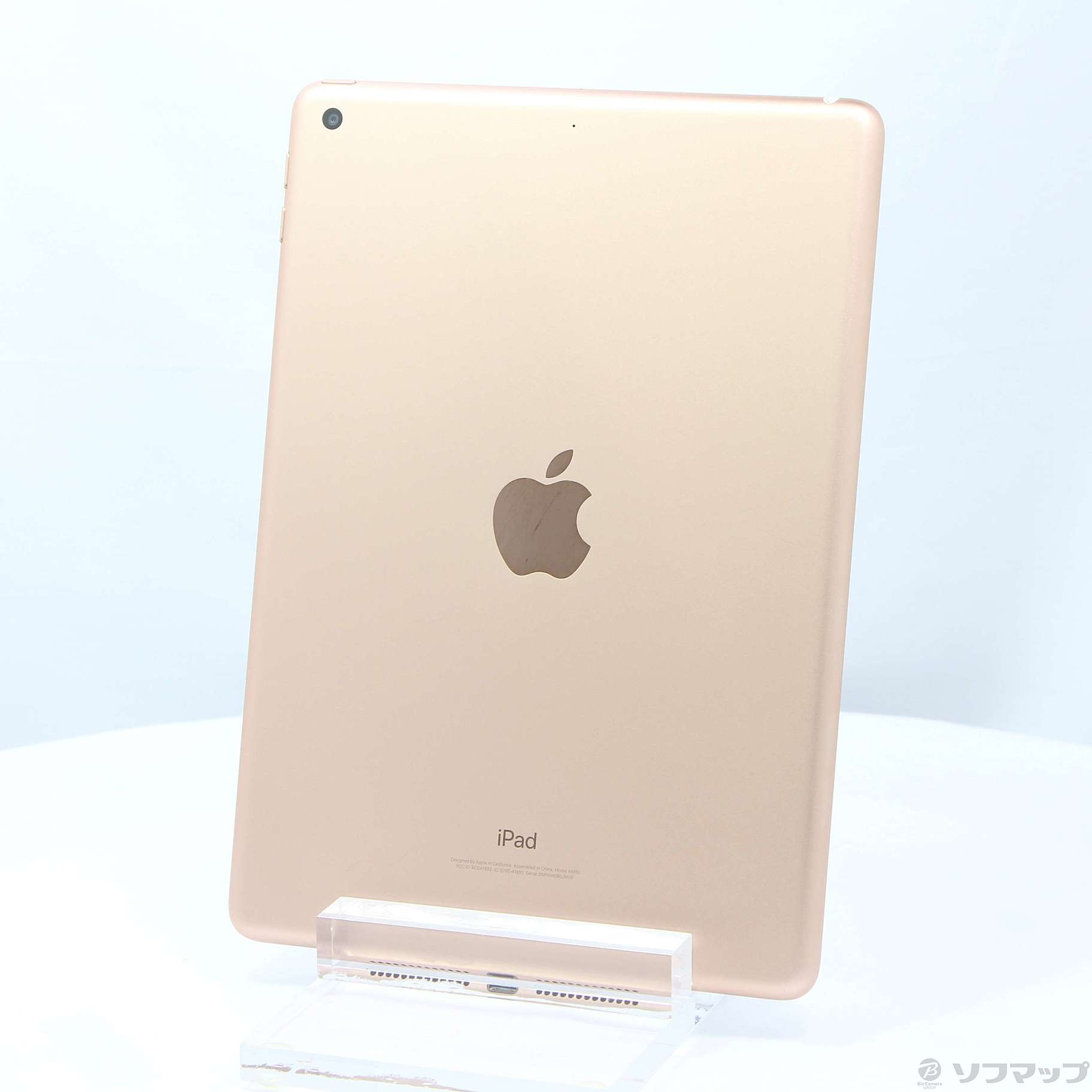 iPad 第6世代 ローズゴールド 32GB