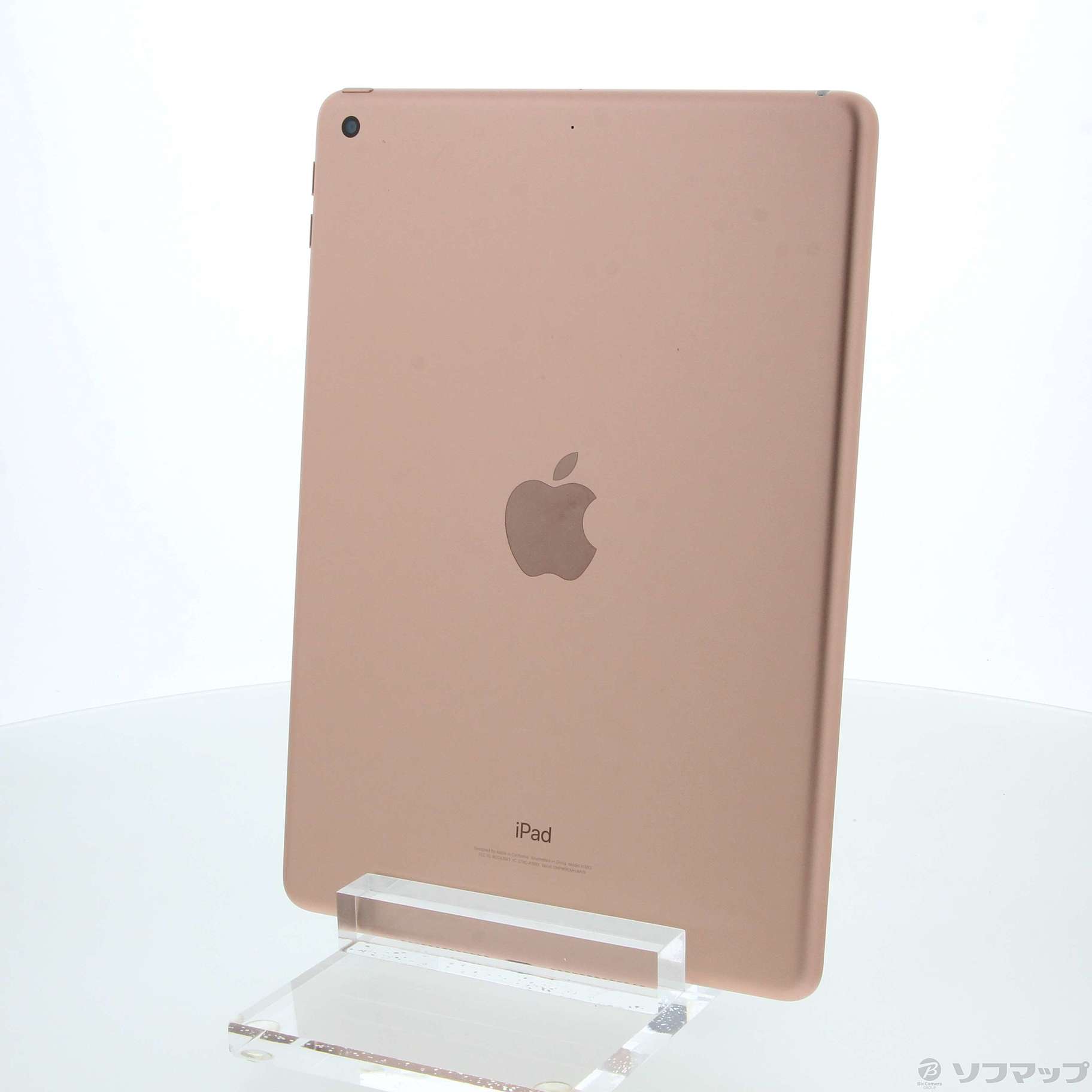iPad 第6世代 WiFi 32GB ローズゴールド - www.stedile.com.br