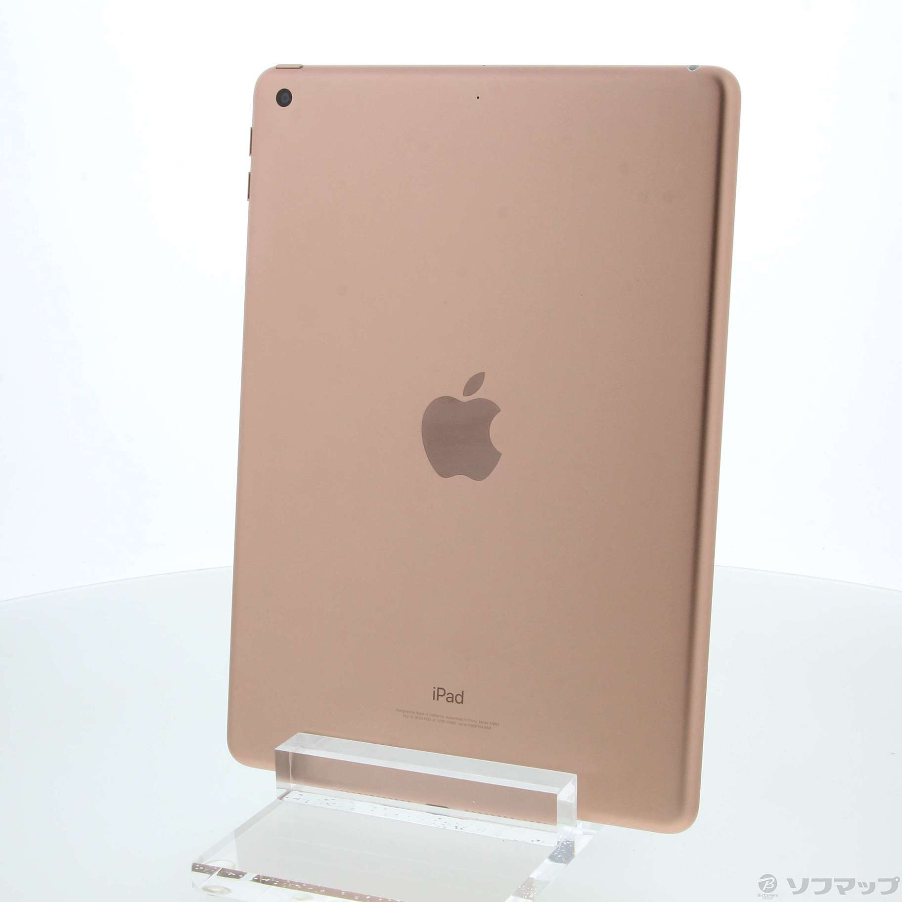 中古】iPad 第6世代 32GB ゴールド MRJN2LL／A Wi-Fi [2133050196329 ...