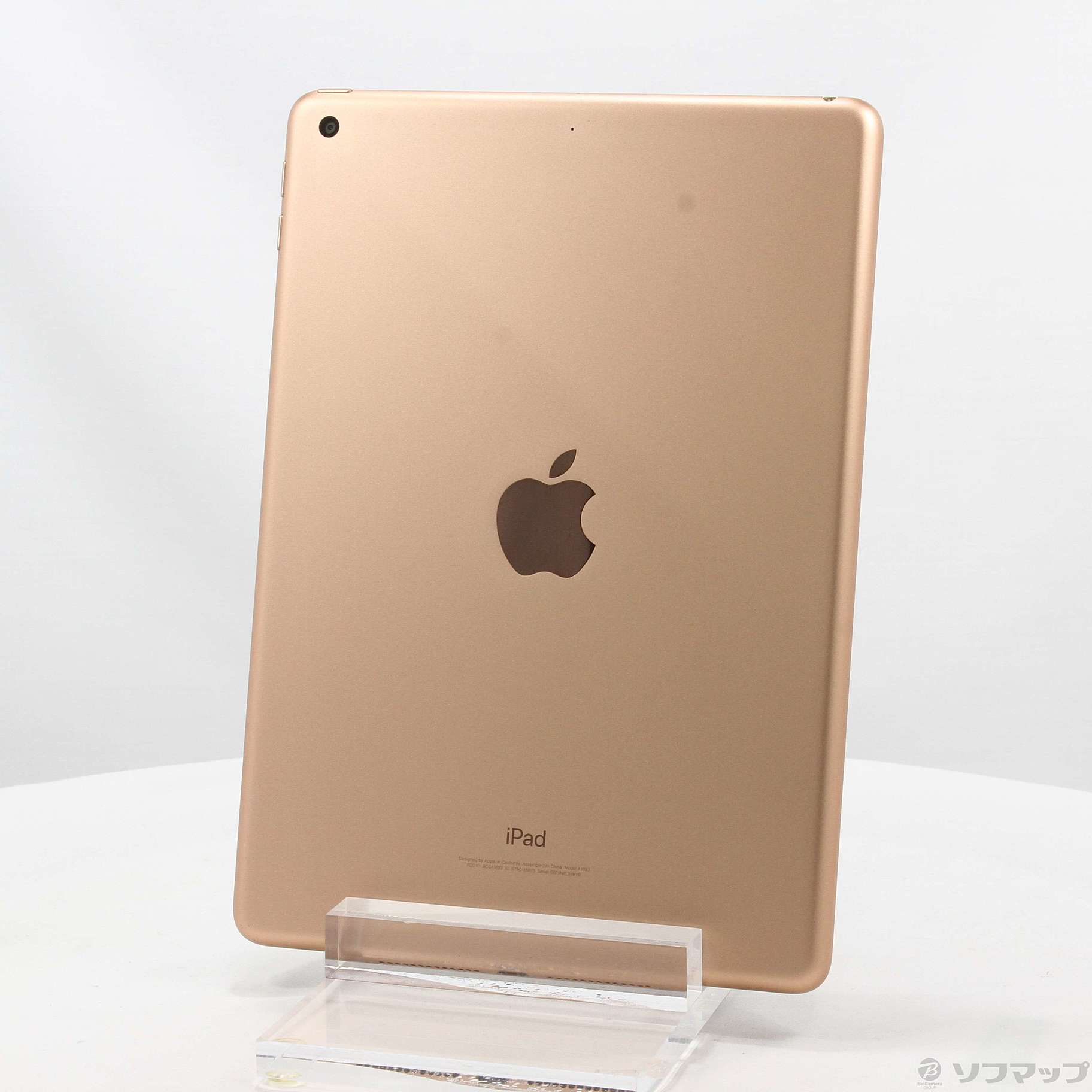 Apple iPad 32GB 第6世代 ゴールド-