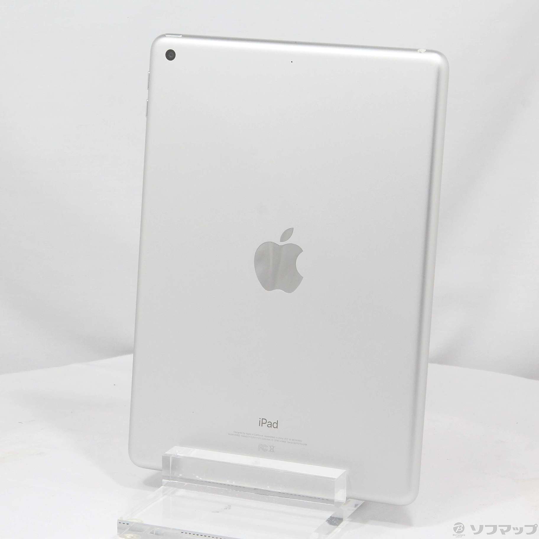 【Apple Pencil 付】iPad 第6世代 32GB ホワイト【美品】
