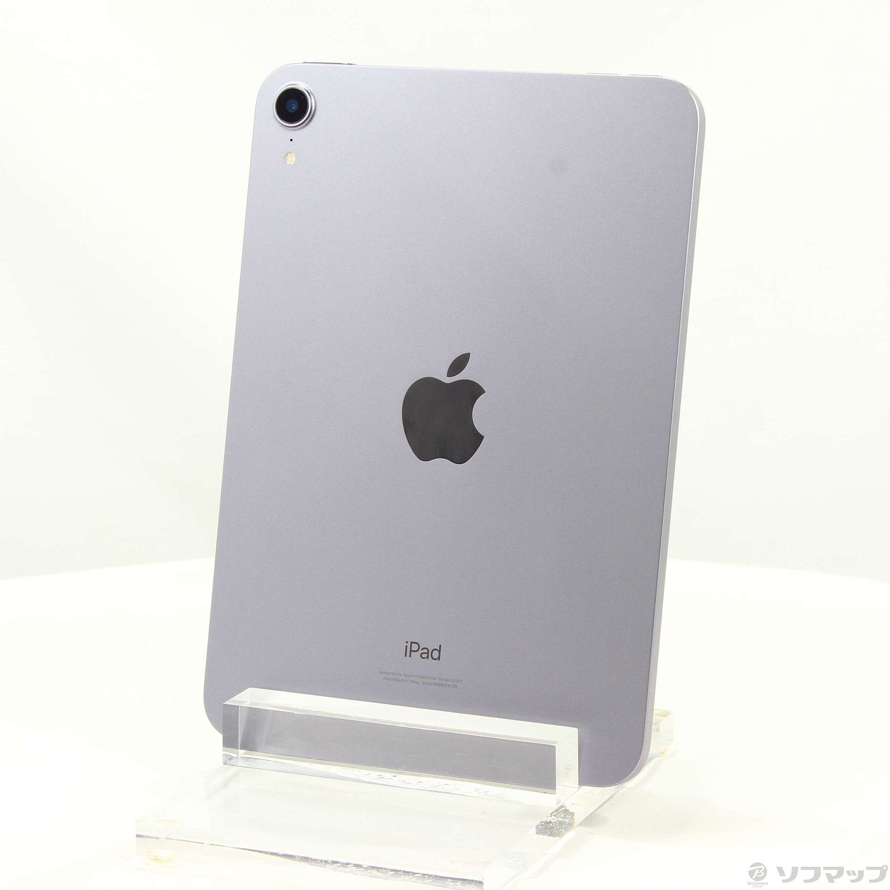 iPad mini （第6世代） wi-fi モデル パープル 64GB-