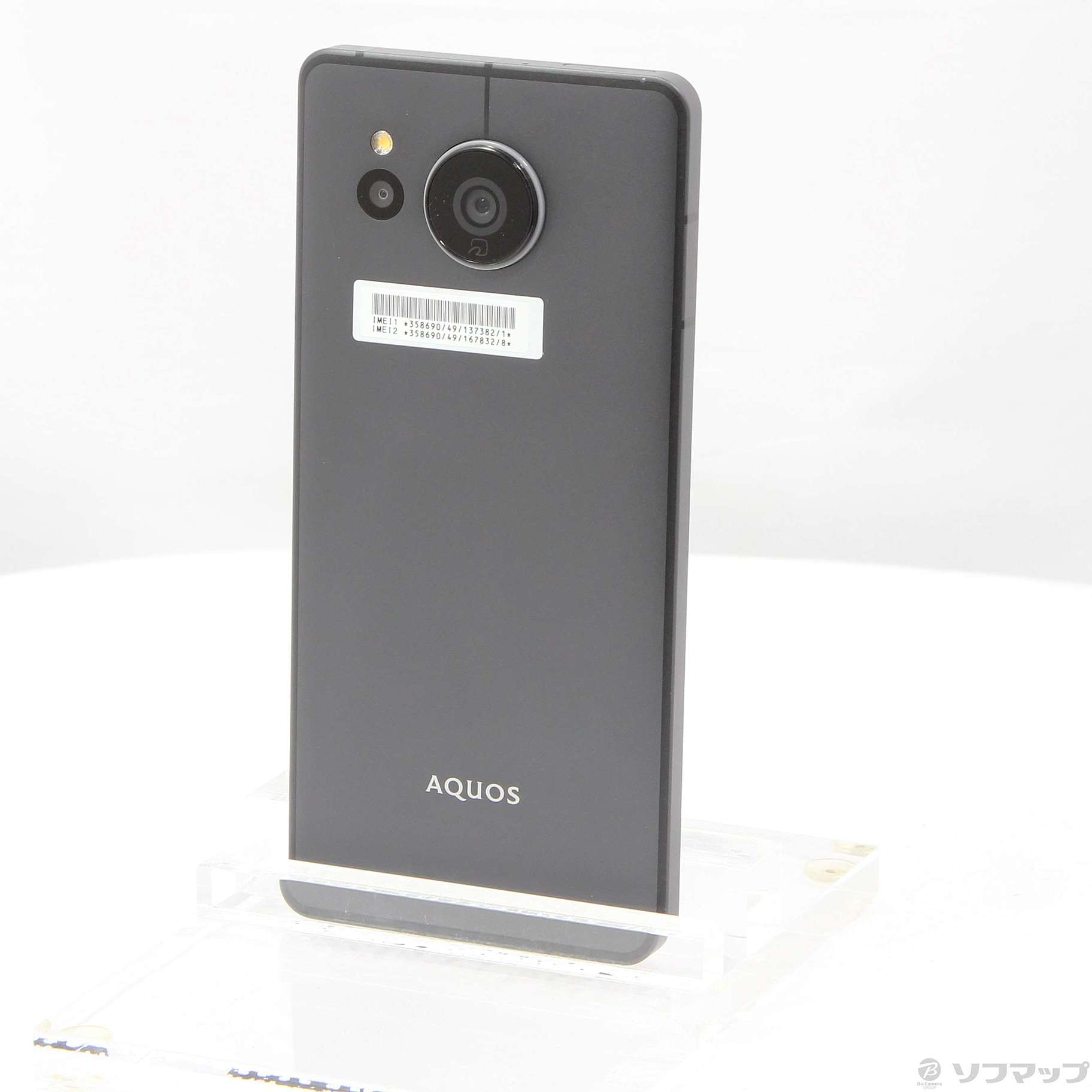 中古】AQUOS sense7 plus 128GB ブラック SHSJJ3 SoftBank