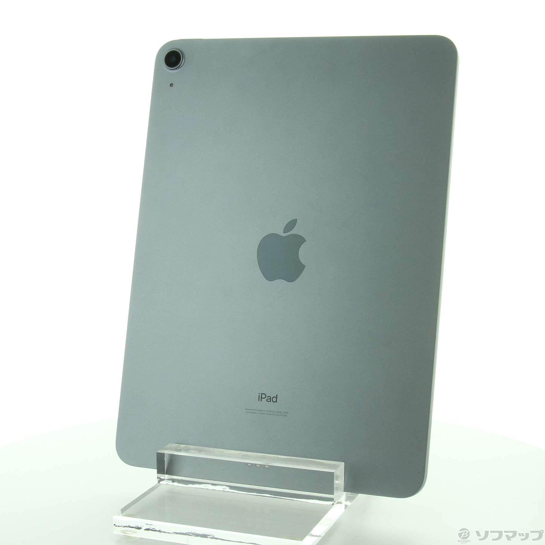 中古】iPad Air 第4世代 64GB スカイブルー MYFQ2J／A Wi-Fi