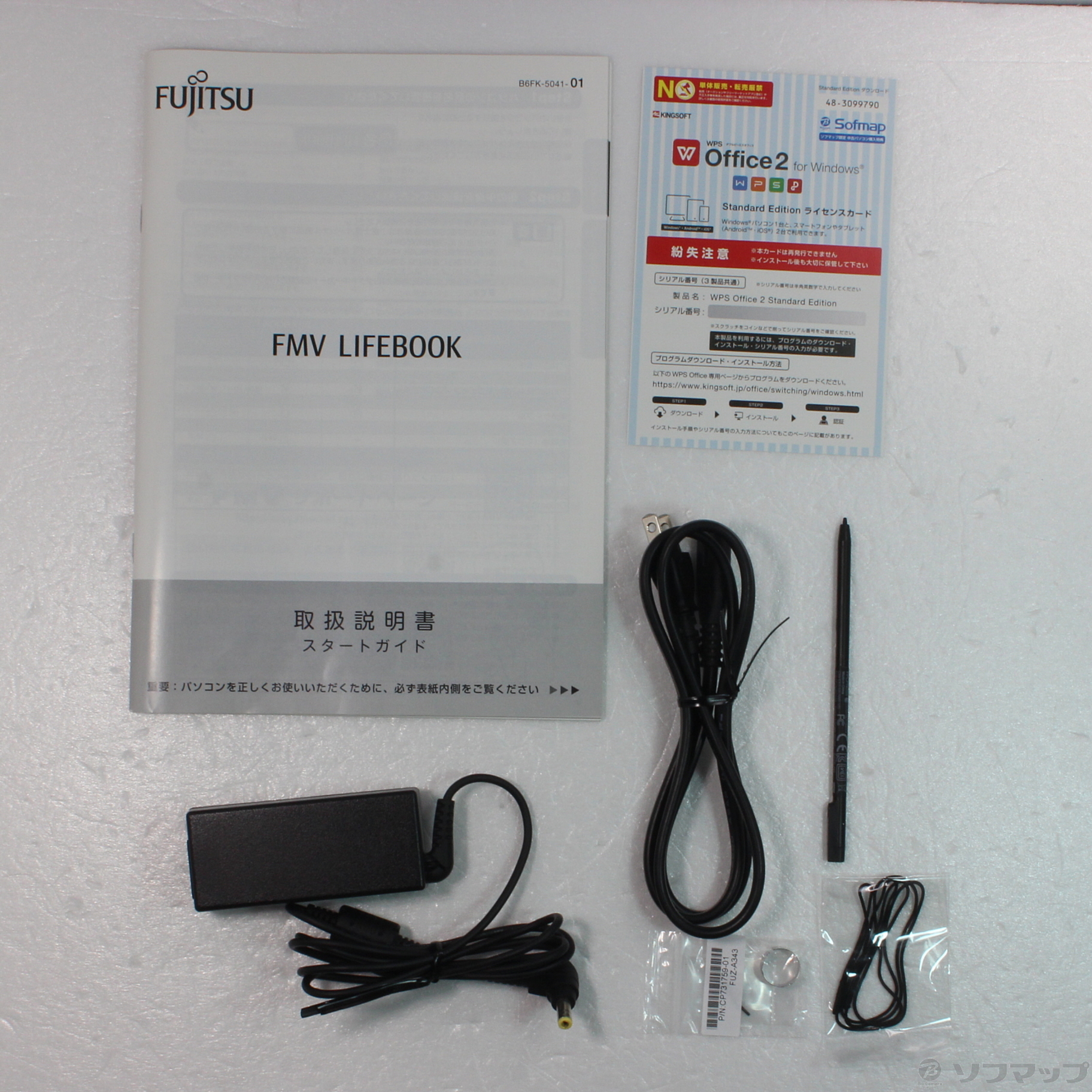 LIFEBOOK WU3／F1 FMVWF1U38T