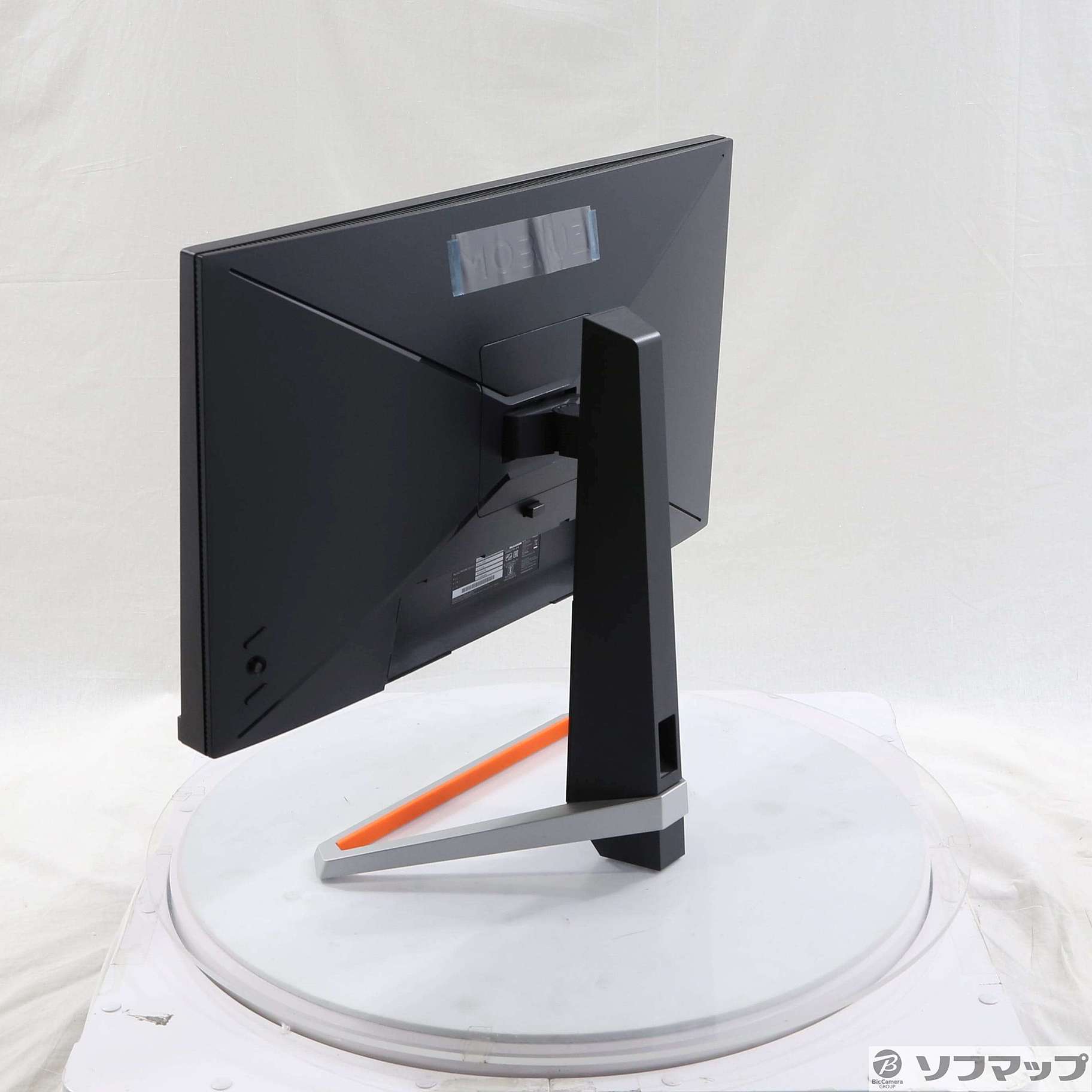 BenQ MOBIUZ EX2510S ゲーミングモニター 24.5インチ(BenQ 24.5 BenQ MOBIUZ EX2510S ゲーミングモニター 24.5インチ(BenQ 24.5