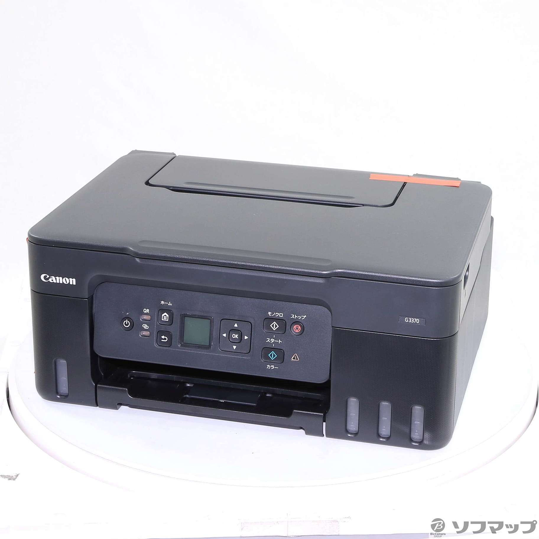 展示品〕 G3370BK ブラック｜の通販はソフマップ[sofmap]