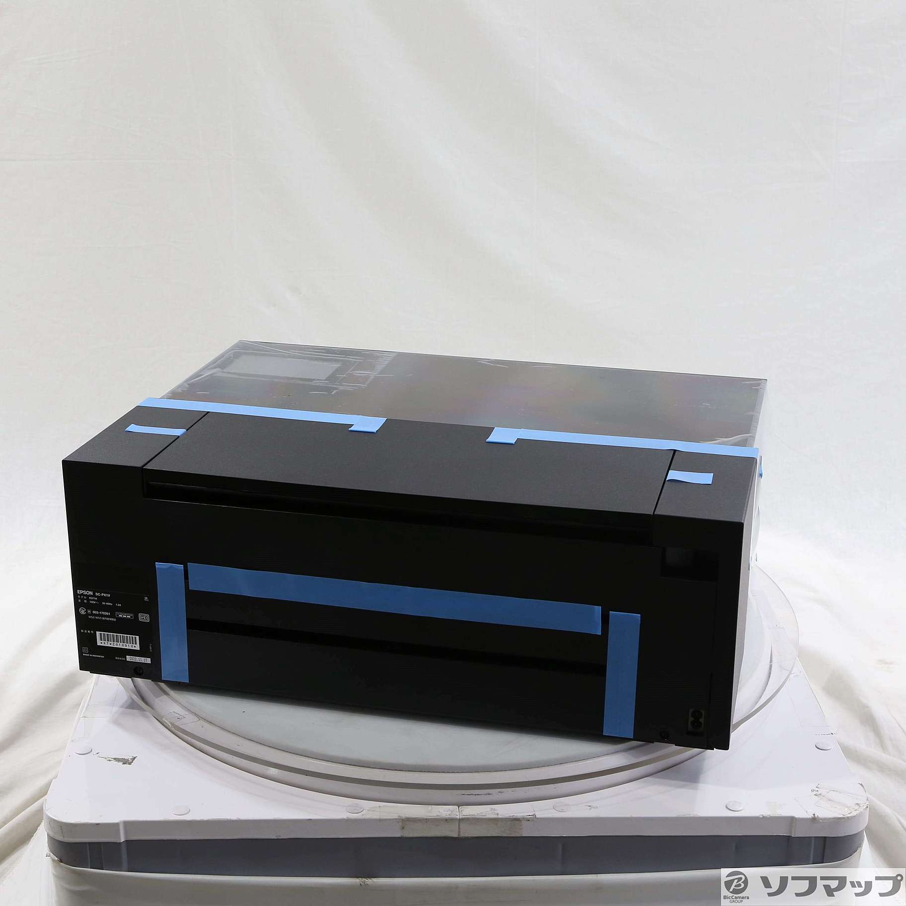 【中古】〔展示品〕 エプソンプロセレクション SC-PX1V