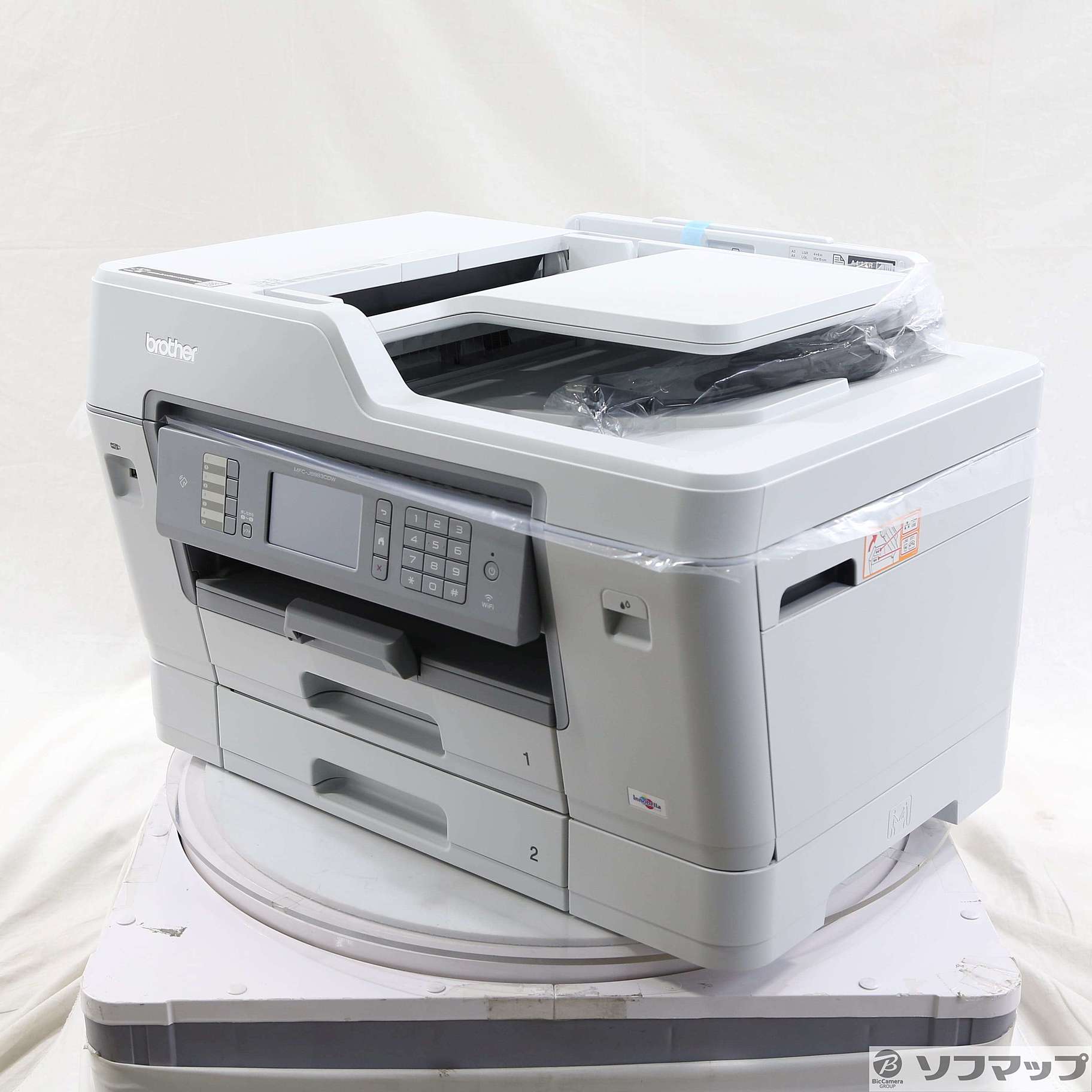 本日最終値引き！！】brother MFC-J6983CDW プリンター-