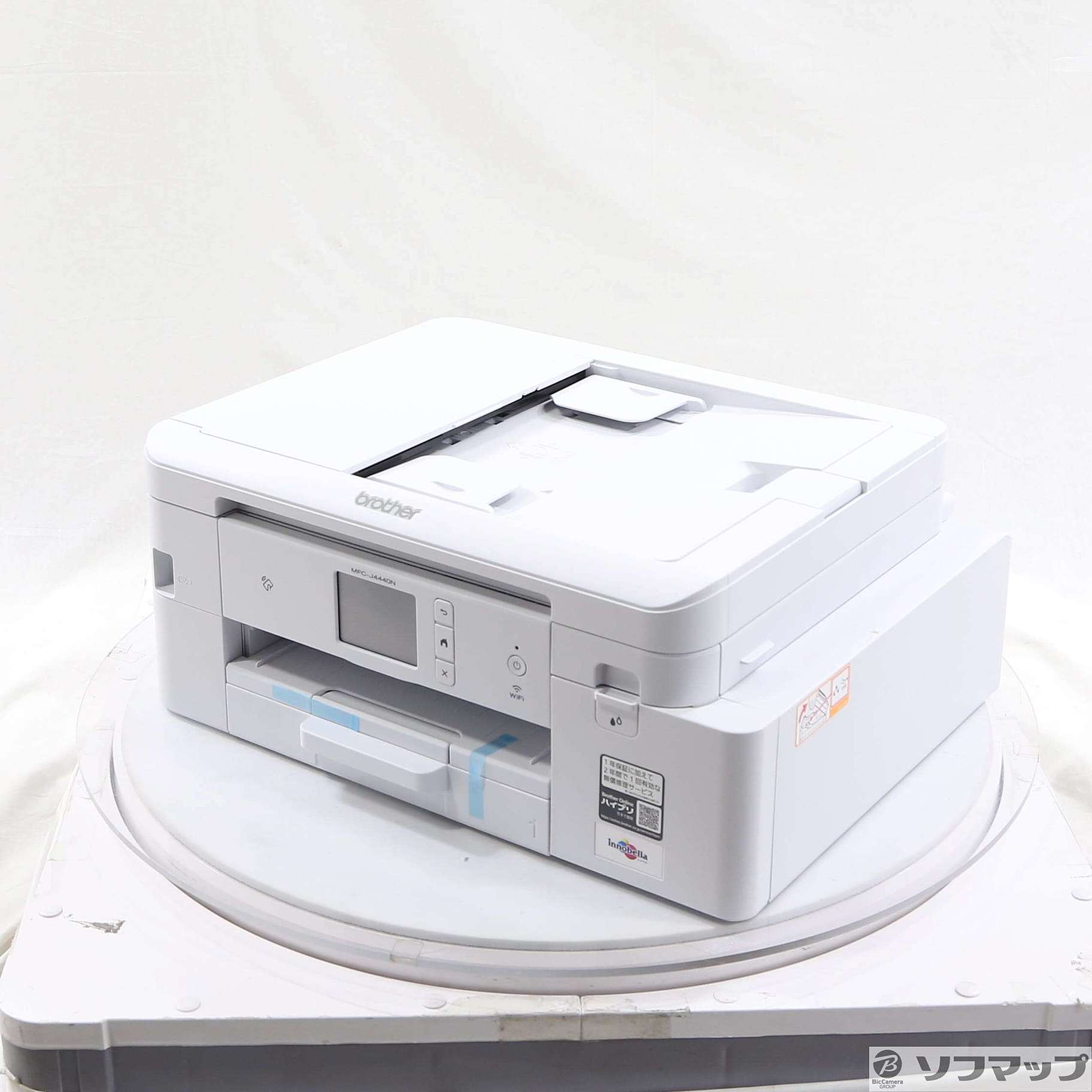 中古】〔展示品〕 MFC-J4440N [2133050211565] - リコレ