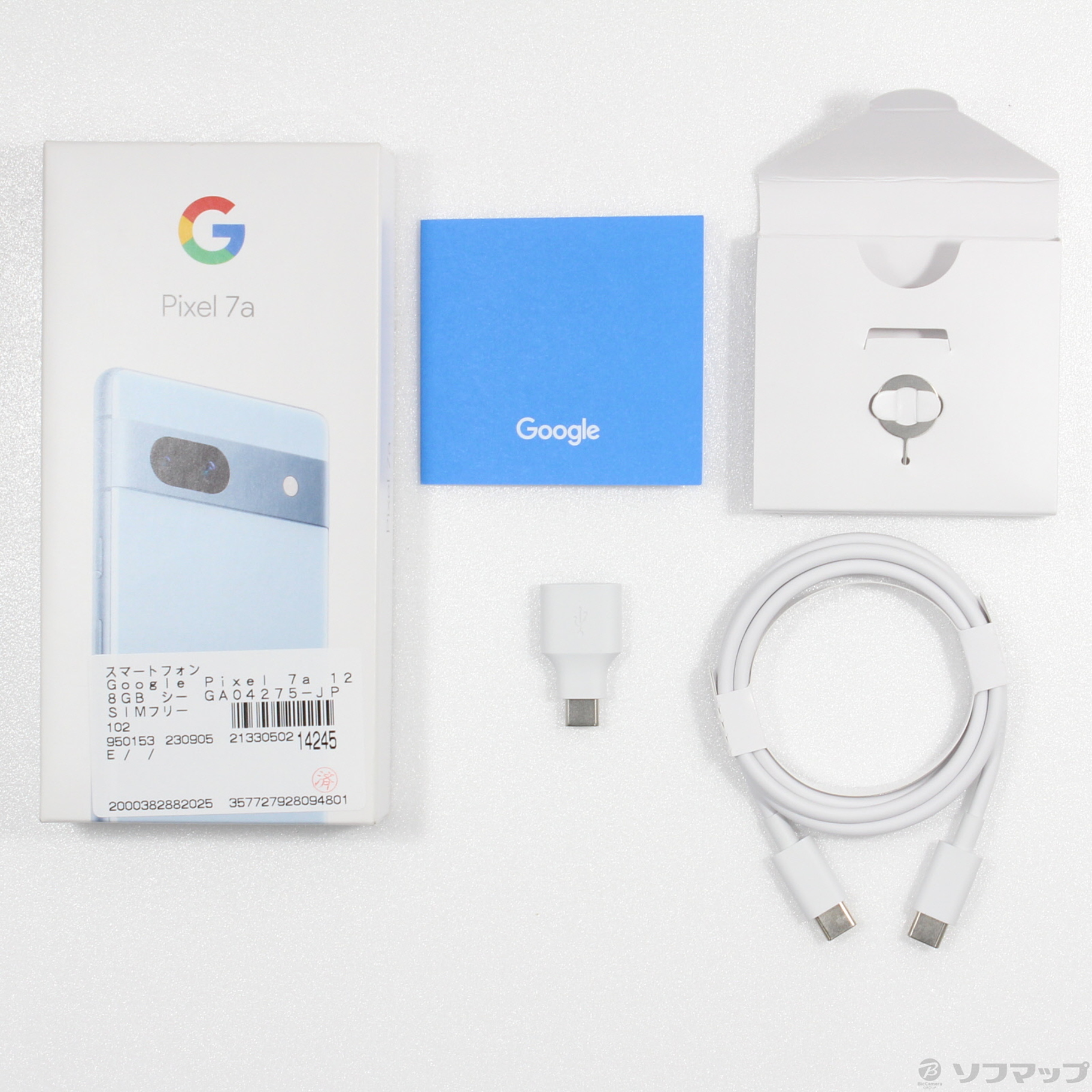 中古】Google Pixel 7a 128GB シー GA04275-JP SIMフリー